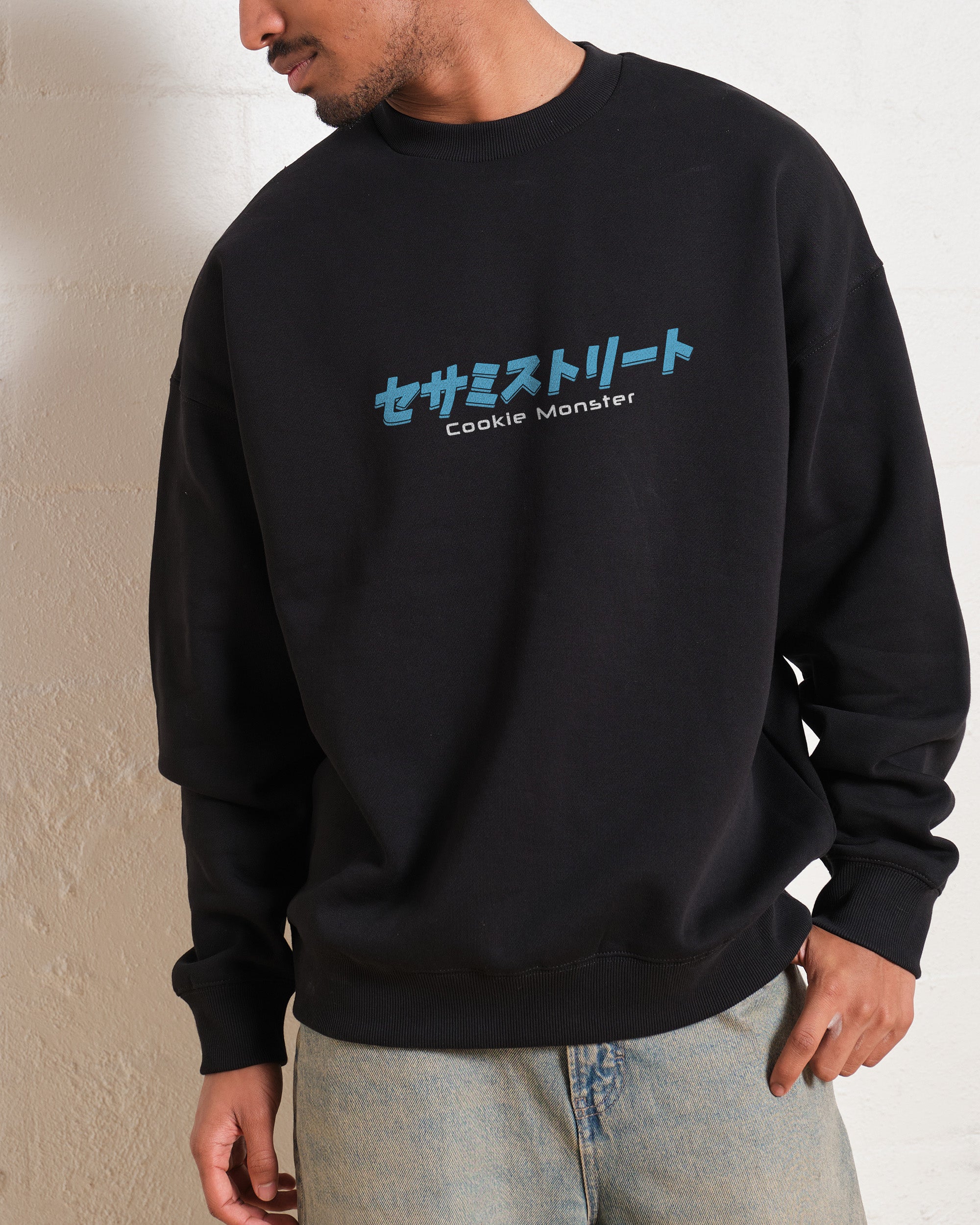 Cookie Kaiju Front and Back Sweatshirt Australia Online Threadheads