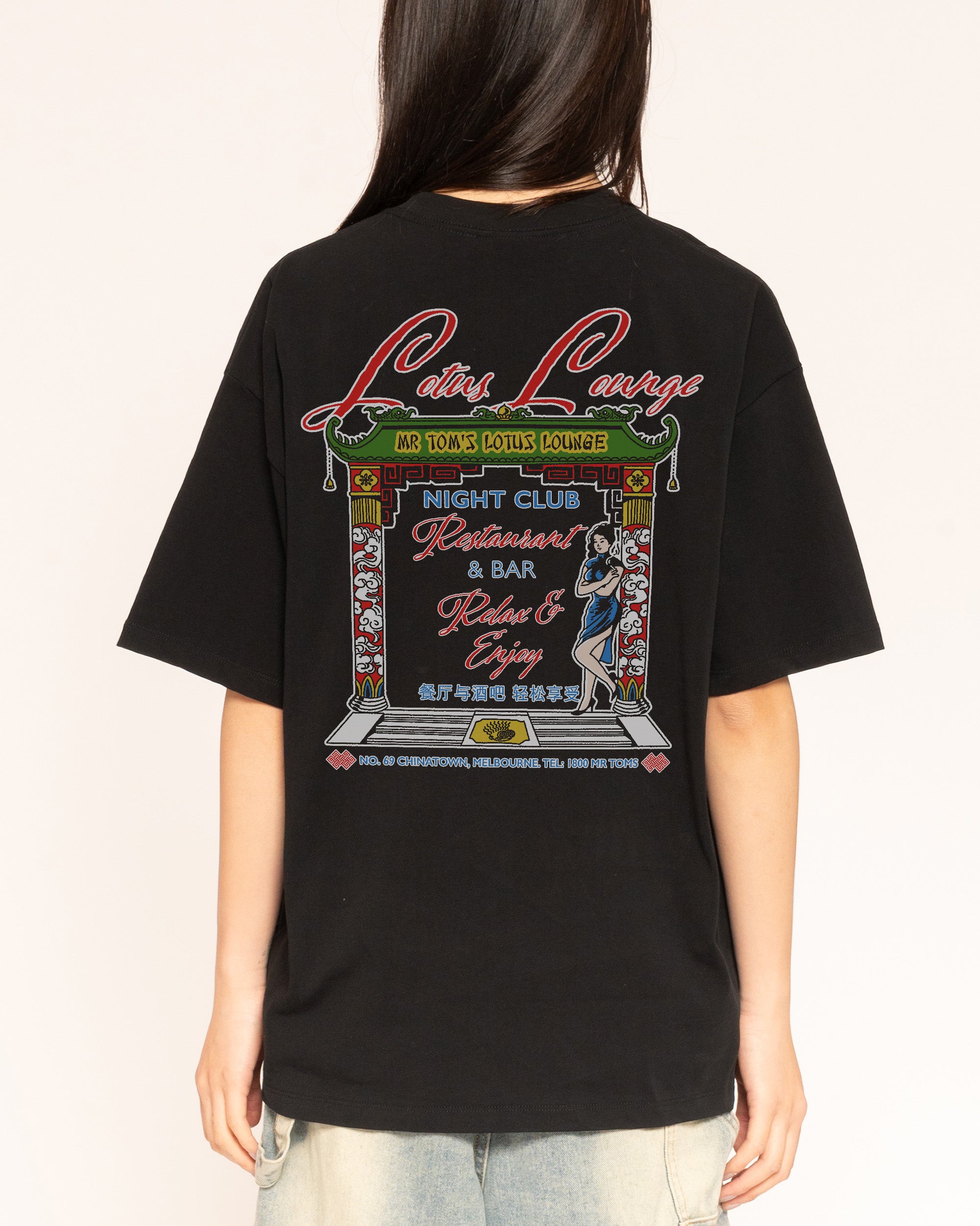 Lotus Lounge Black Oversized Tee