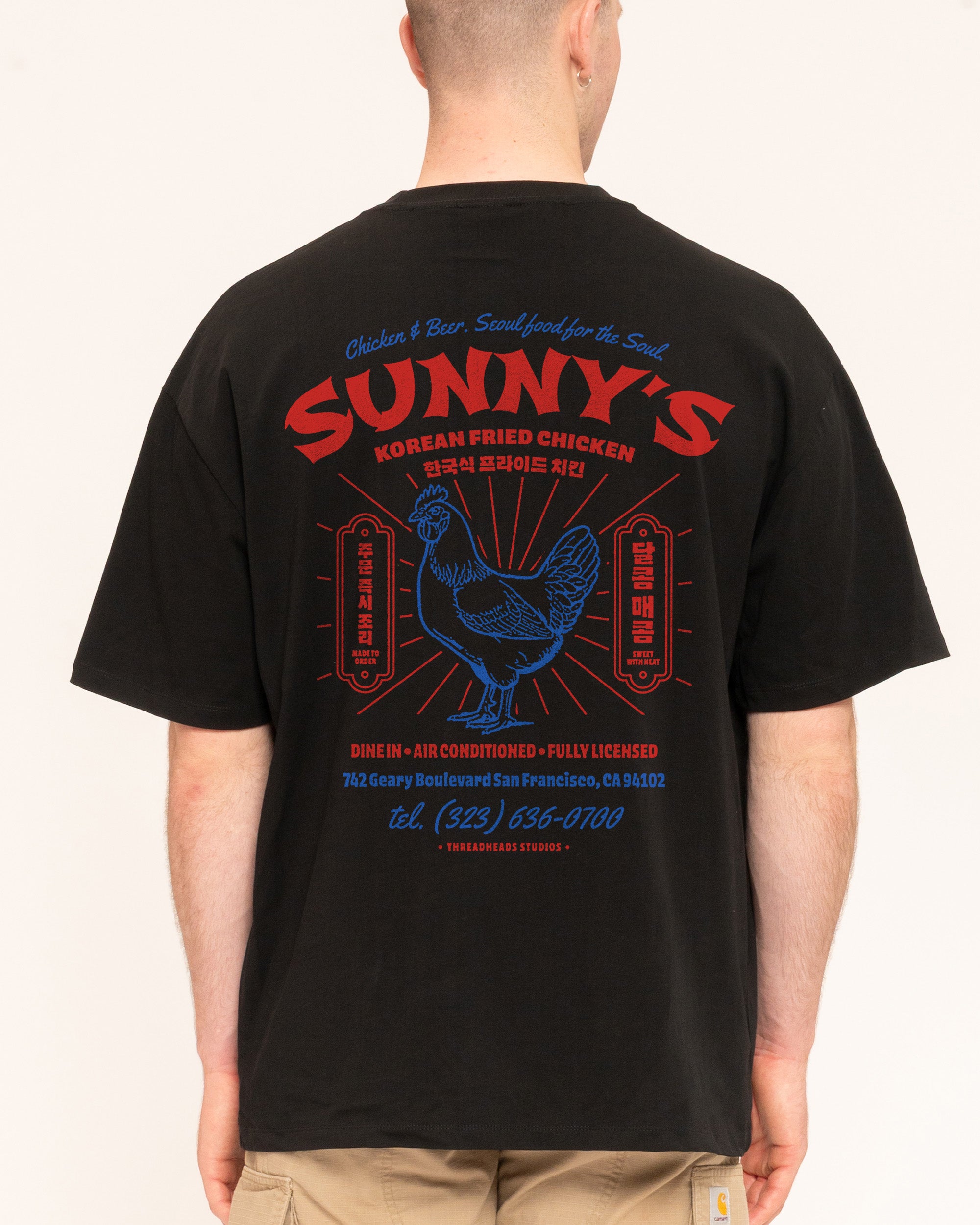 Korean Fried Chicken Black Oversized Tee