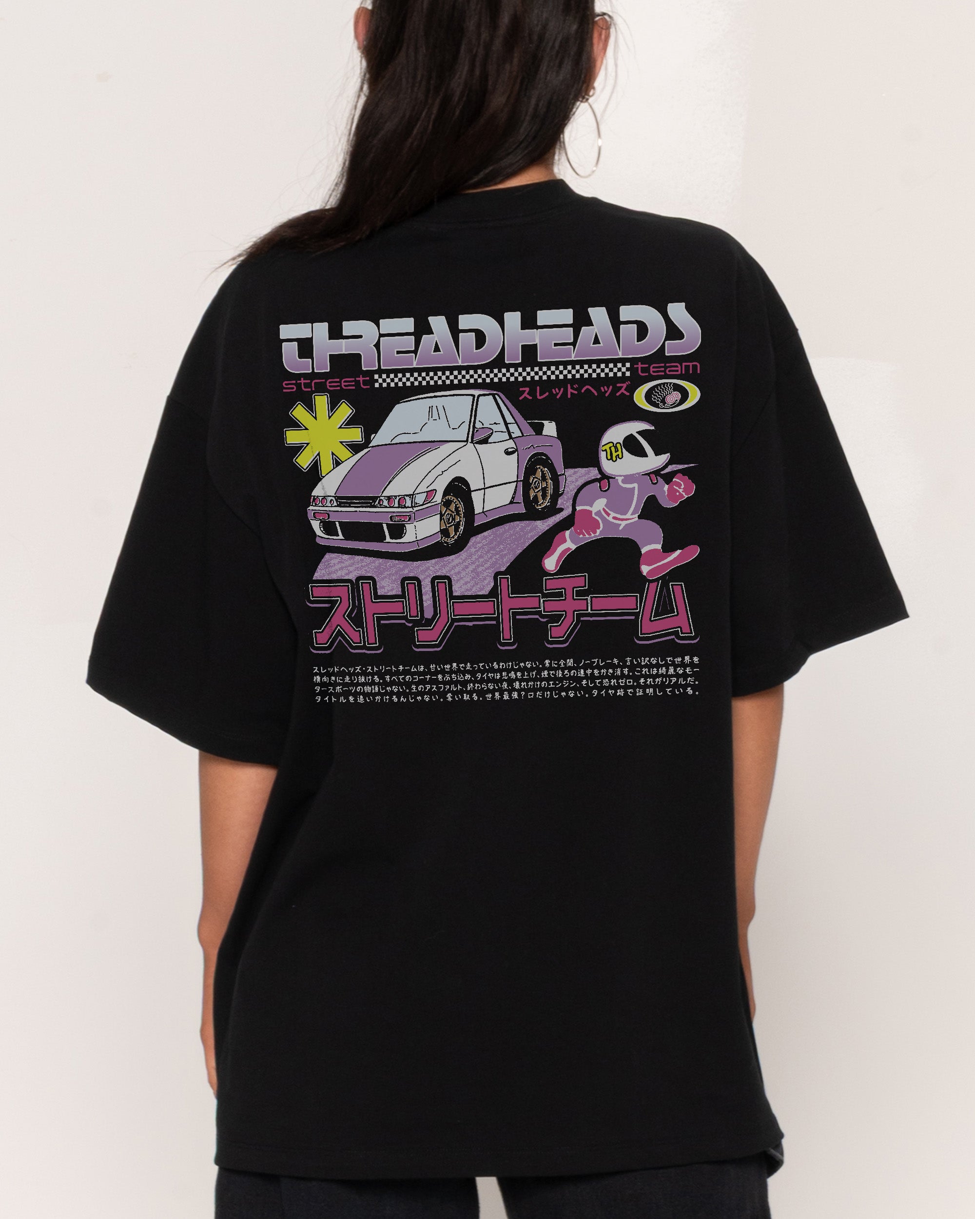 Street Team Black Oversized Tee