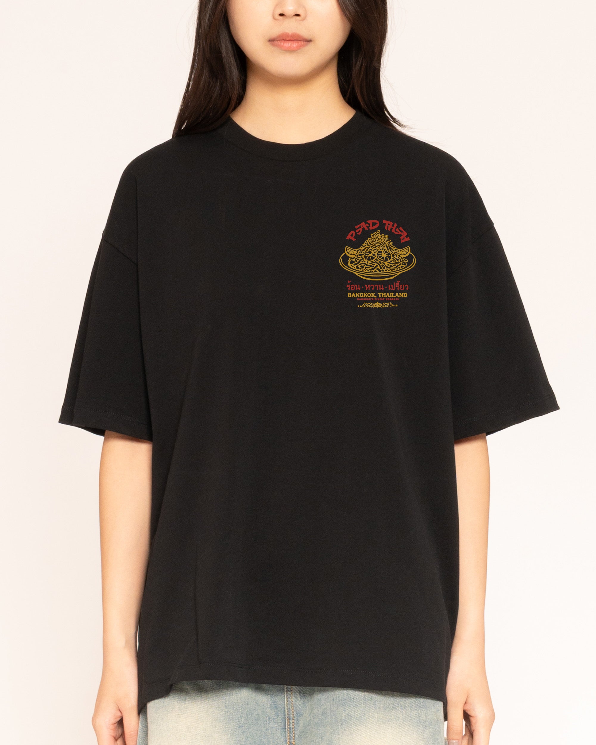 Pad Thai Dynasty Black Oversized Tee