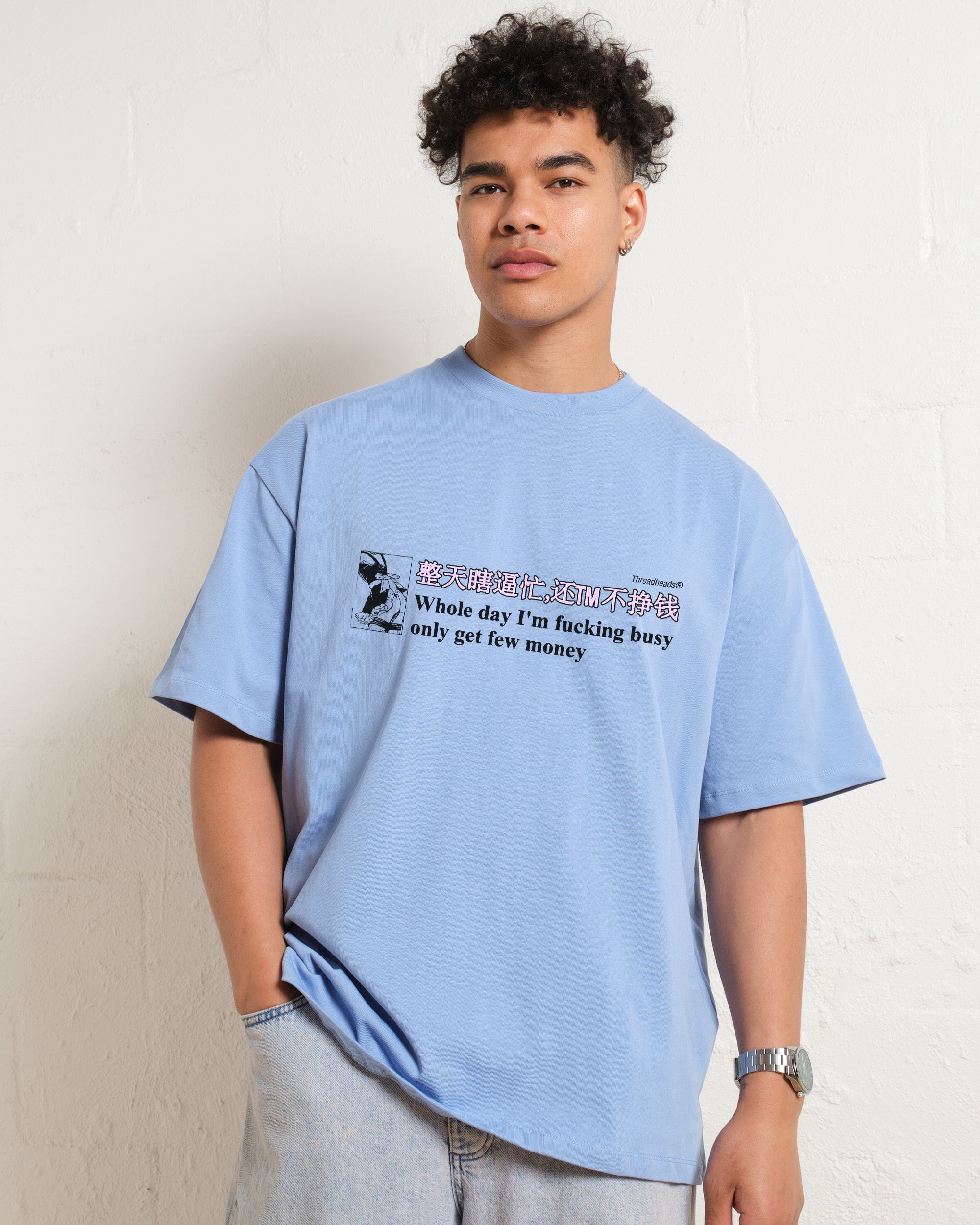 Only Get Few Money Oversized Tee