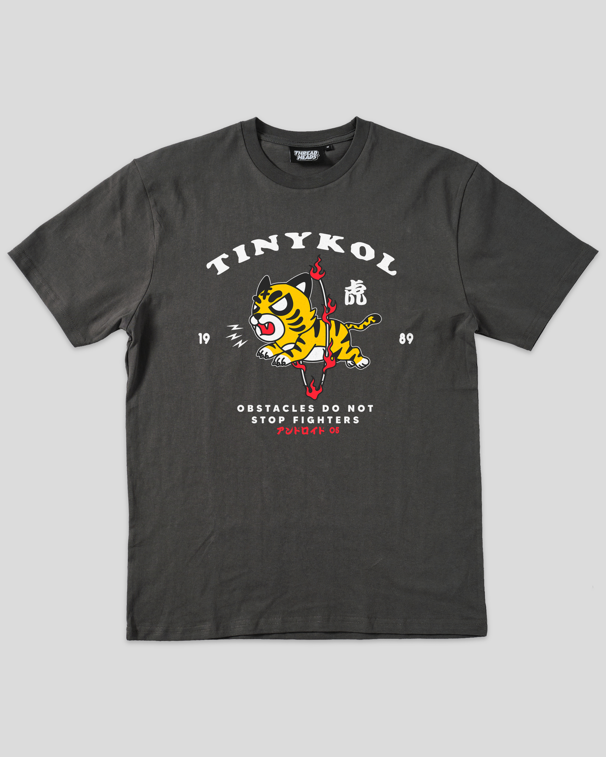 Tiger Fighter T-Shirt Australia Online Coal