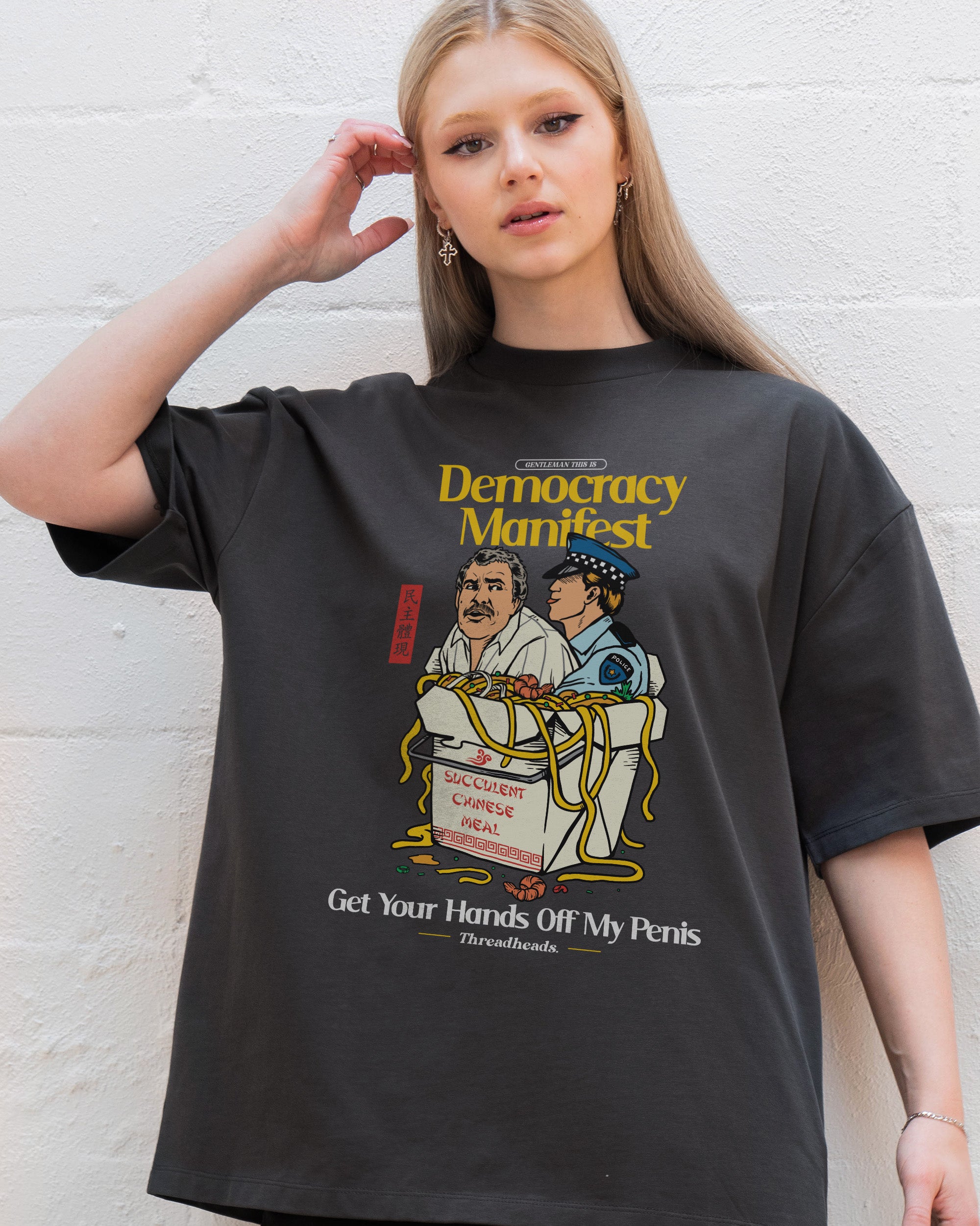 Democracy Manifest Volume II Oversized Tee