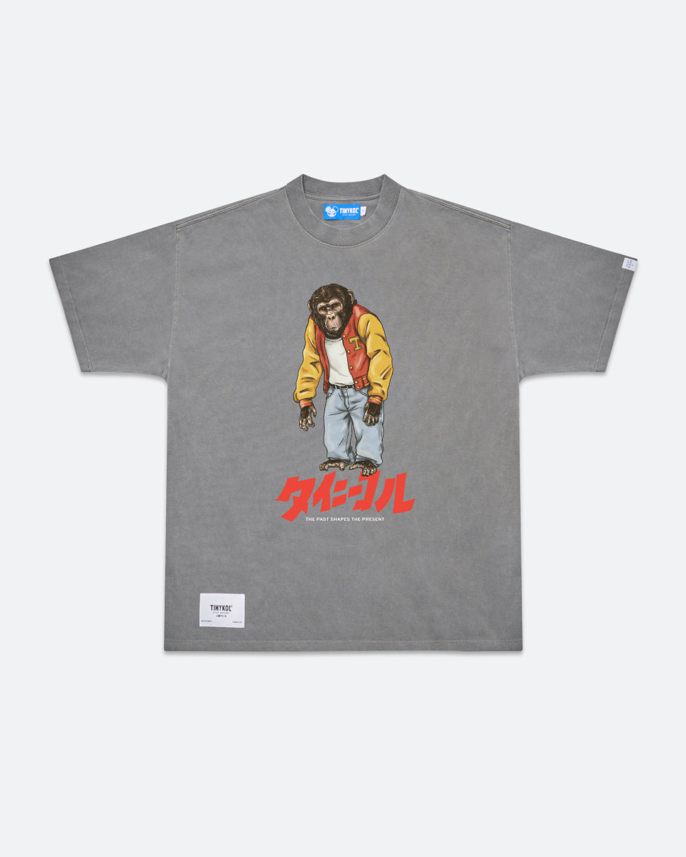 The Past Shapes Us Tee