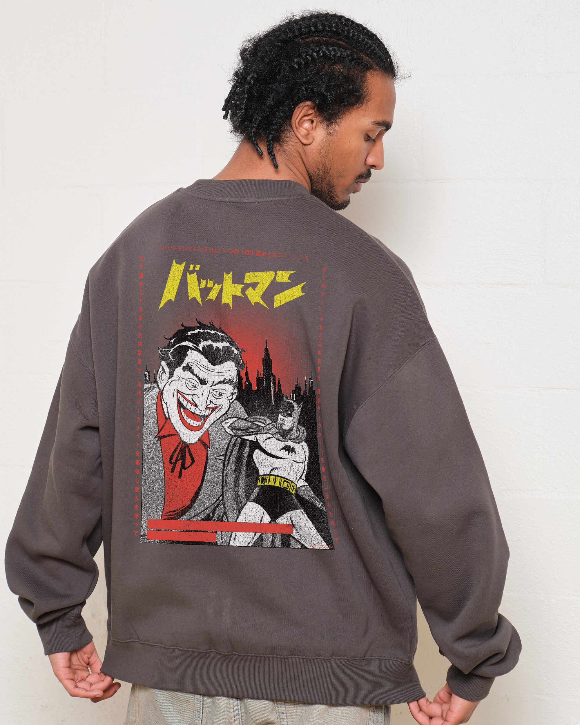 Japanese Batman and Joker Sweatshirt Australia Online