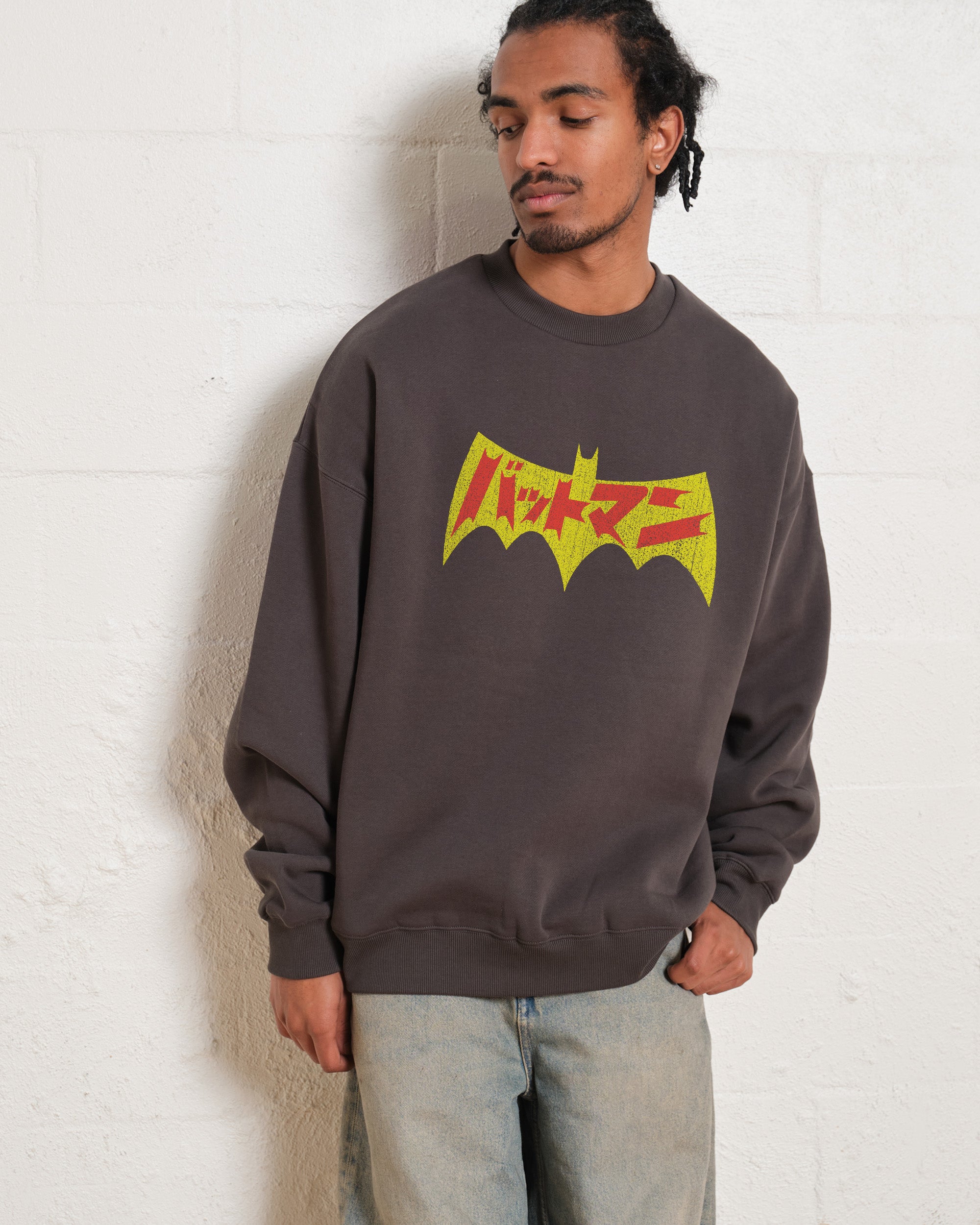 Japanese Batman and Joker Sweatshirt Australia Online