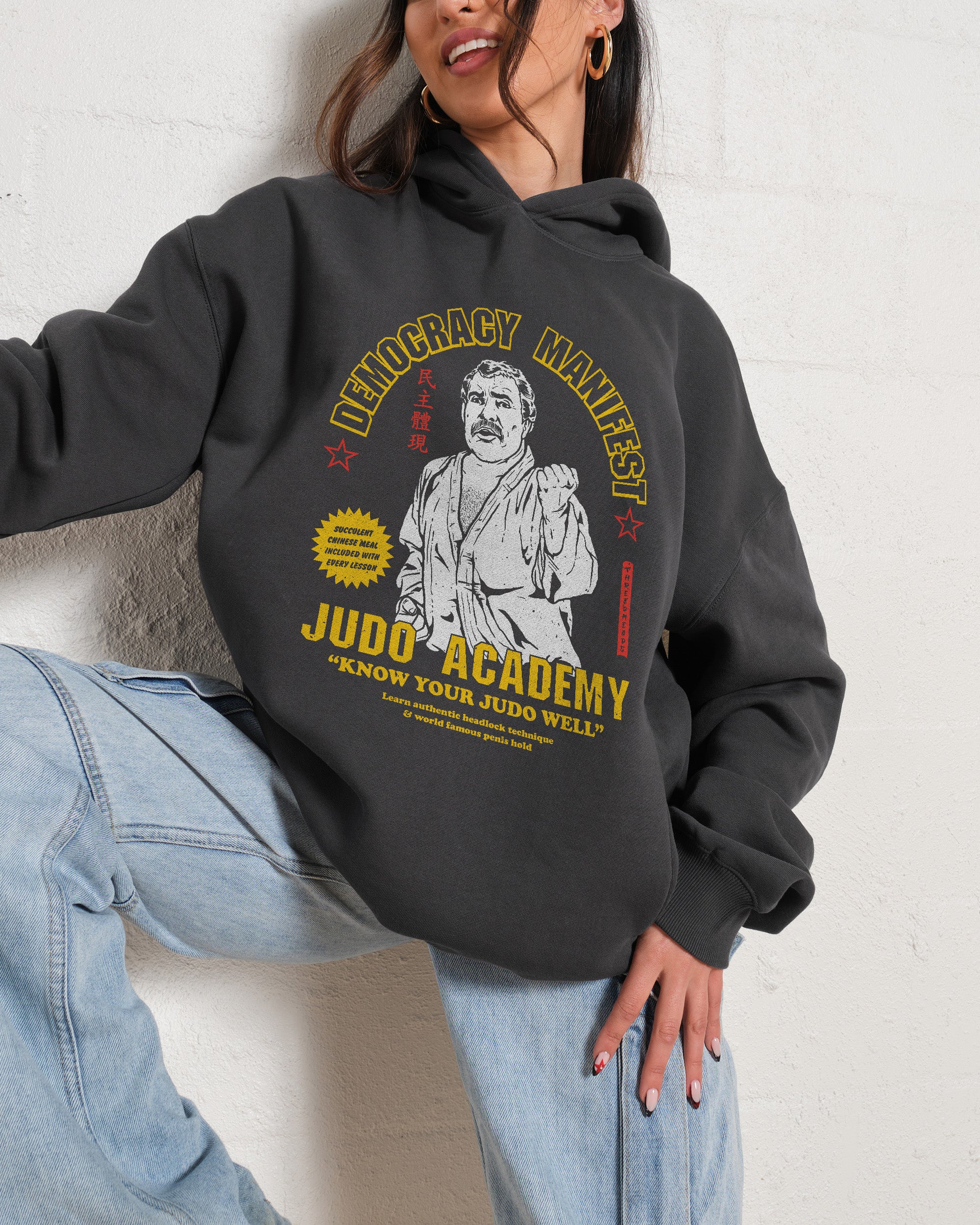 Democracy Manifest Judo Academy Hoodie