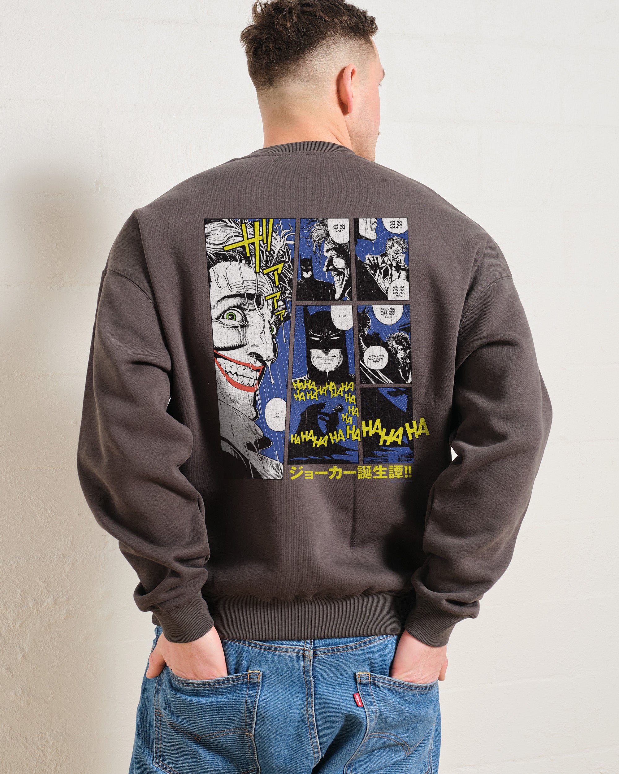 Japanese Joker Jumper Australia Online