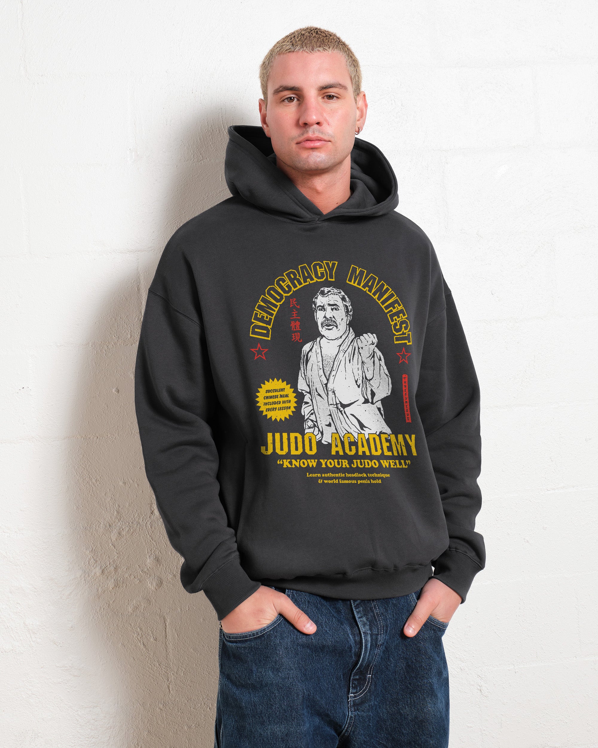 Democracy Manifest Judo Academy Hoodie