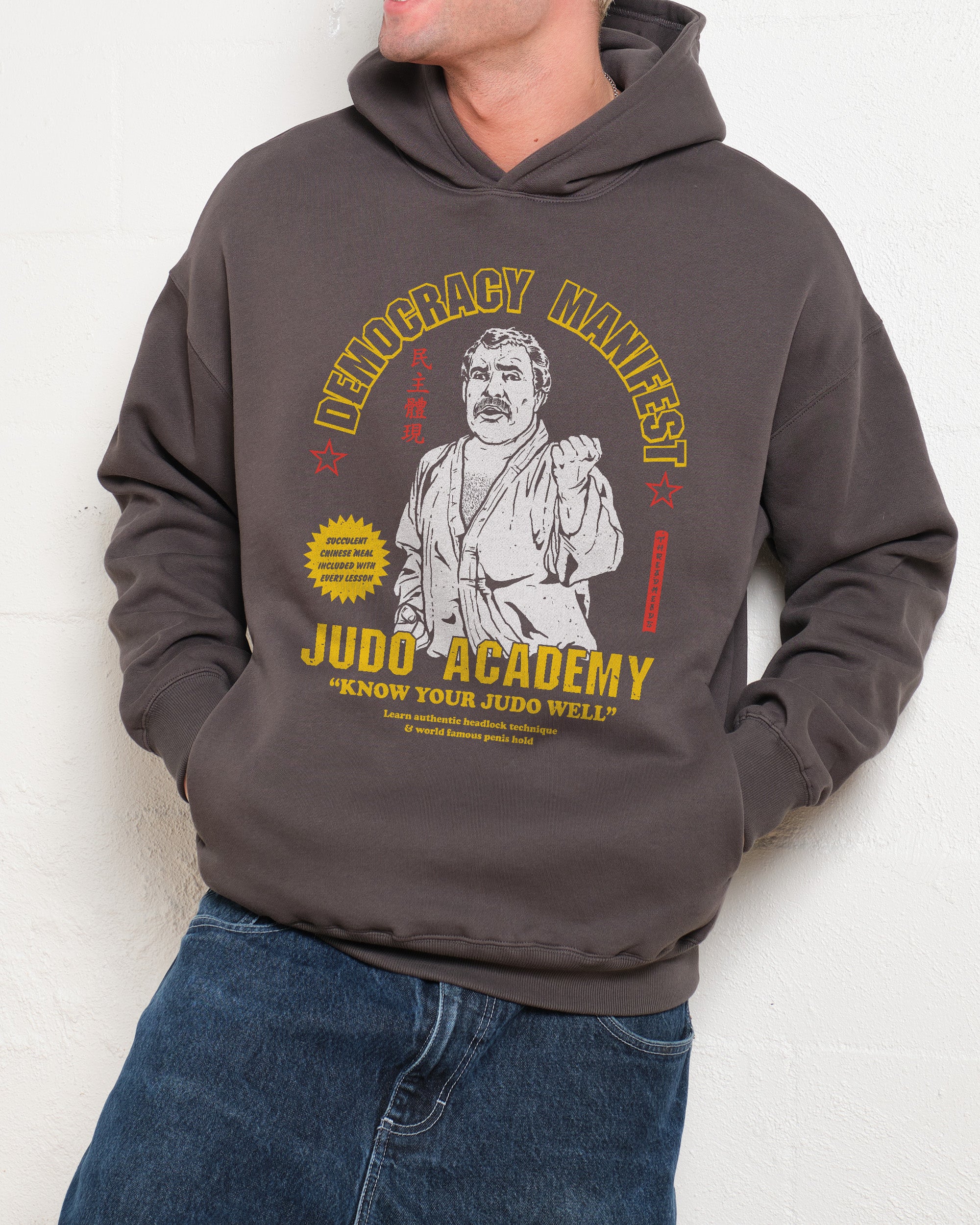 Democracy Manifest Judo Academy Hoodie Australia Online