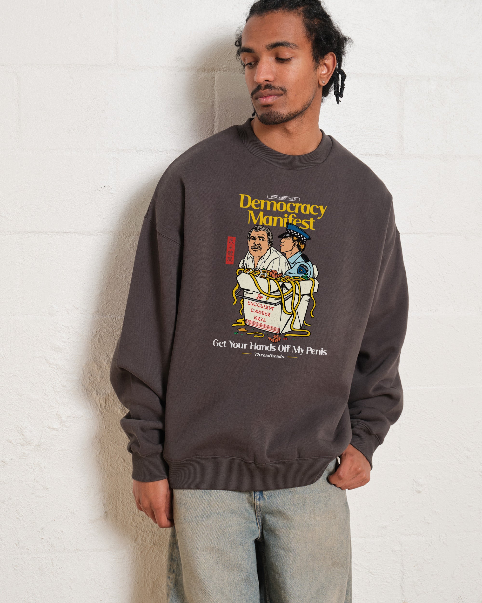 Democracy Manifest Volume II Sweatshirt Australia Online