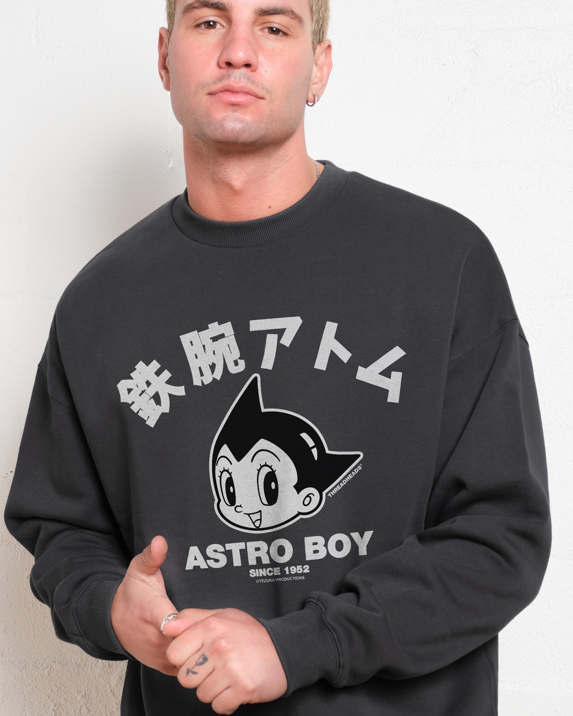 Astro Boy Face Sweatshirt