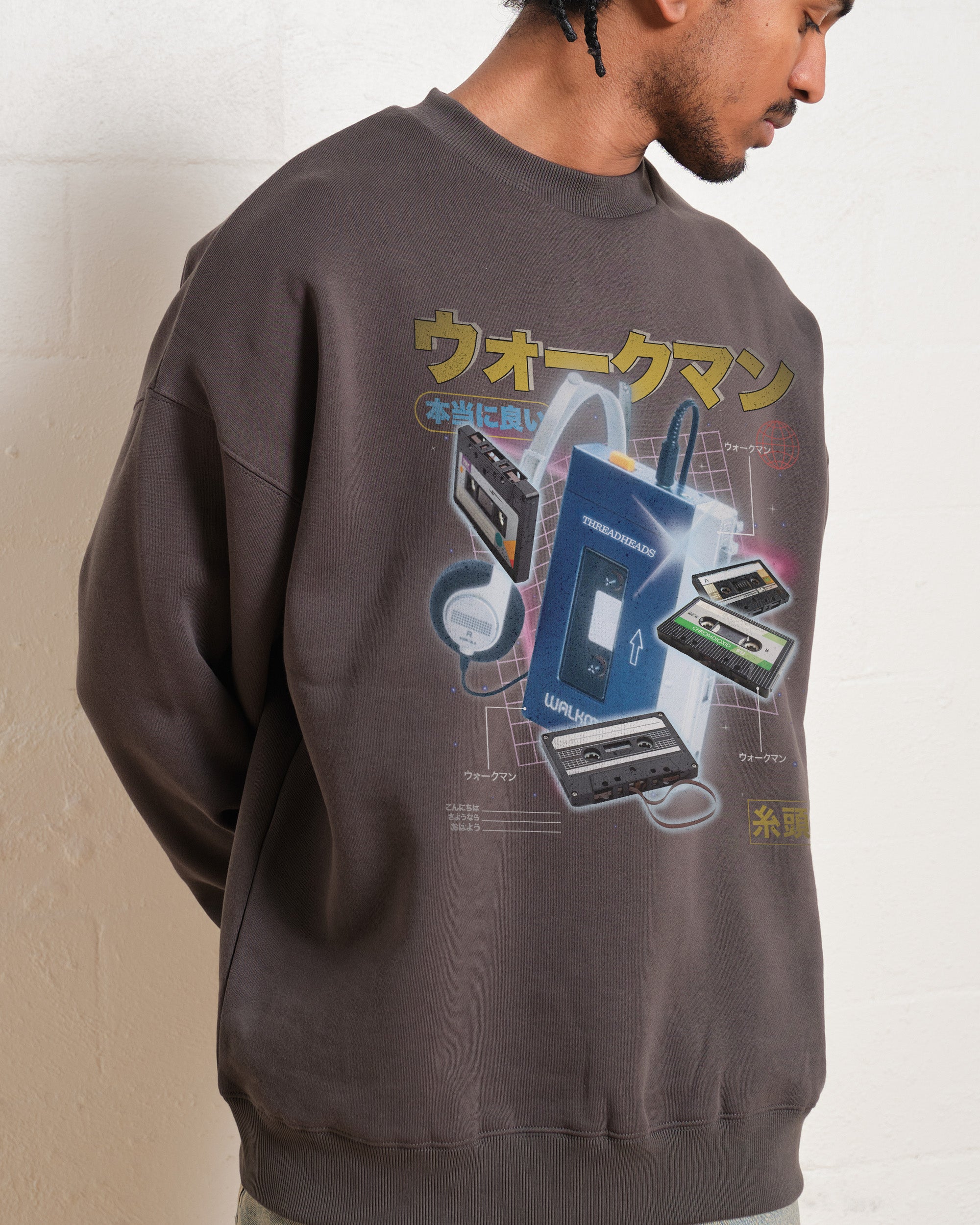 Japanese Walkman Sweatshirt Australia Online