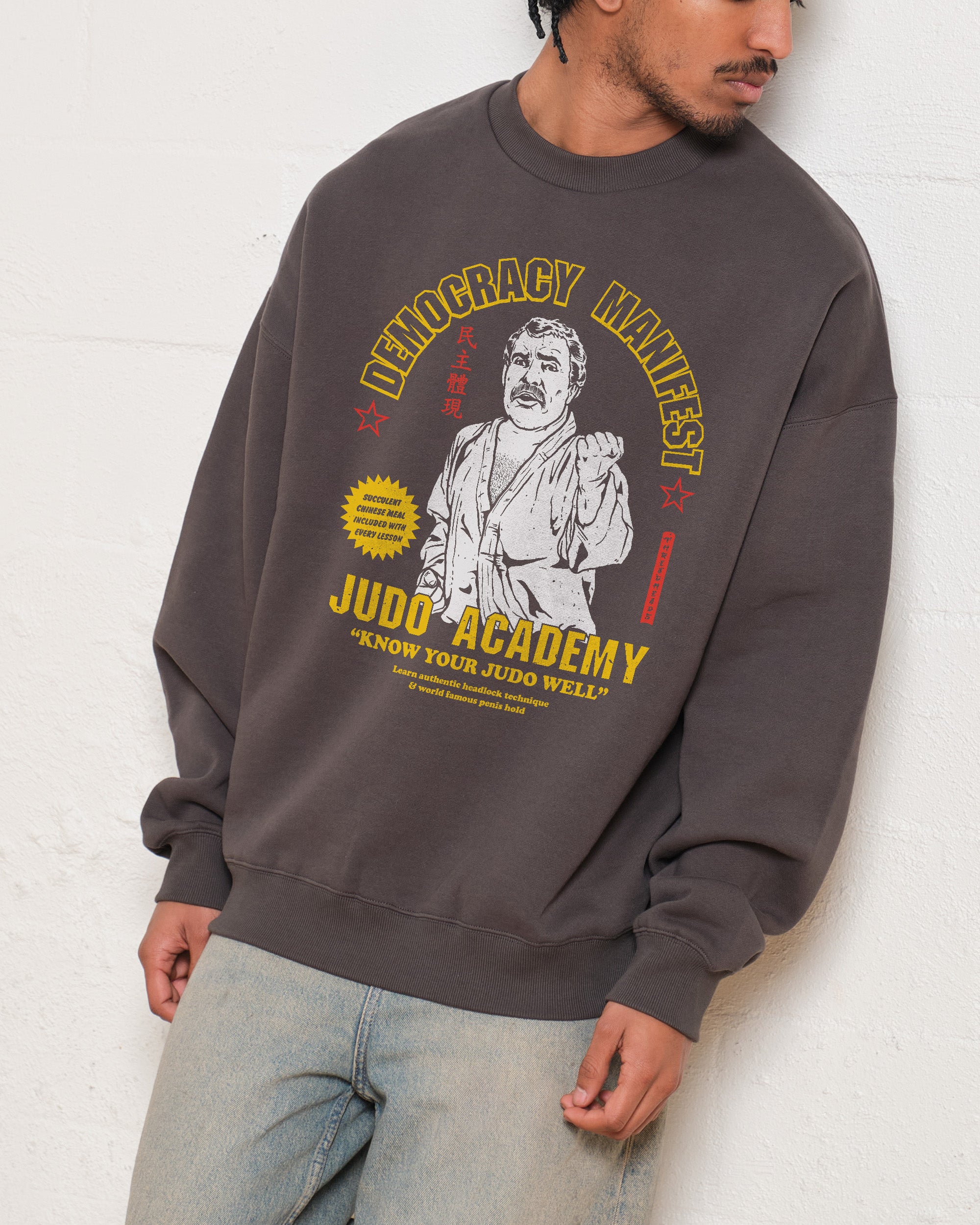 Democracy Manifest Judo Academy Sweatshirt Australia Online