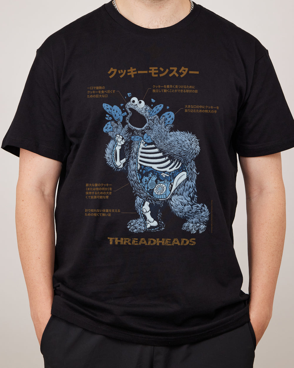 Cookie Monster Anatomy T-Shirt Australia Online #colour_black