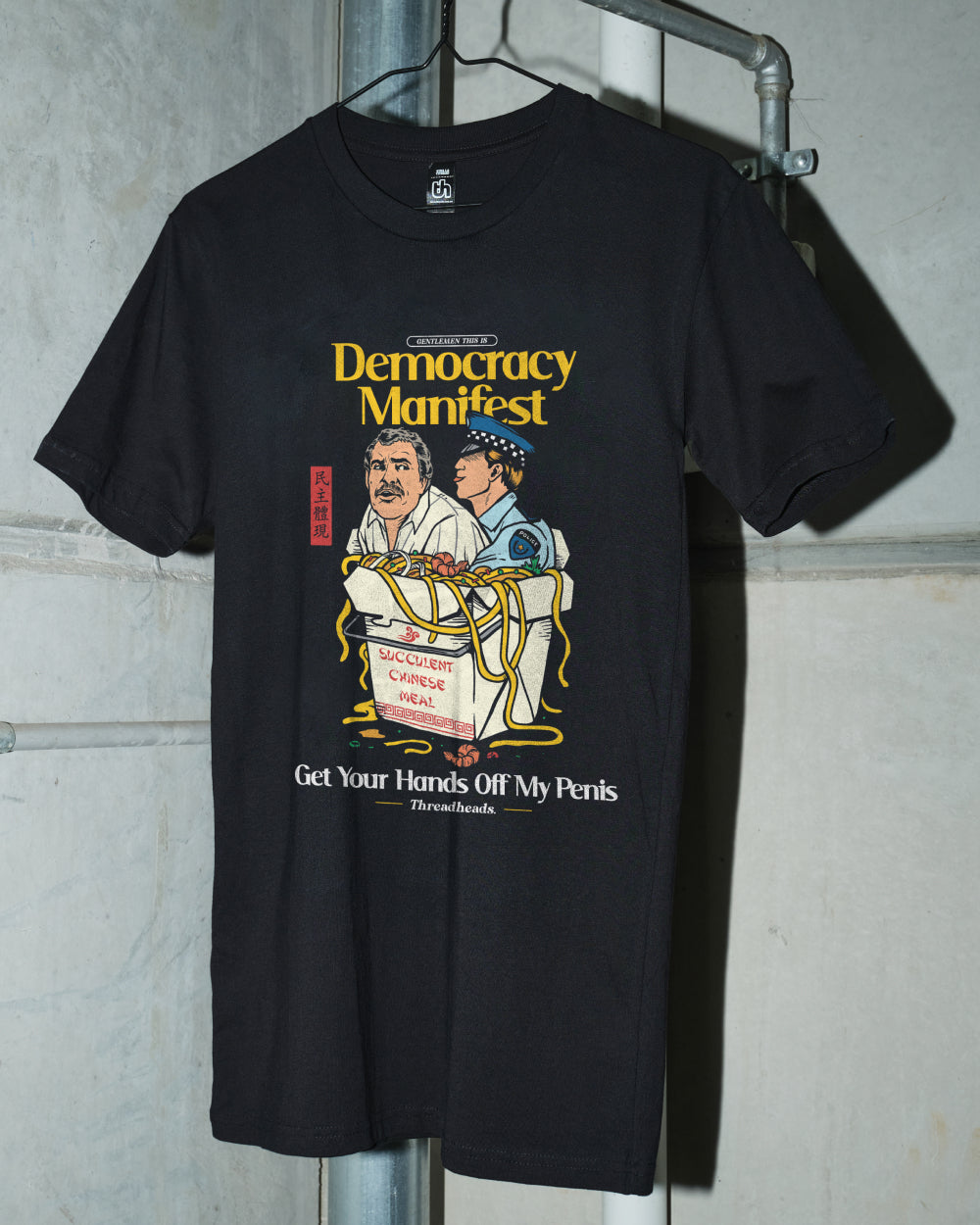Democracy Manifest Judo Academy T-Shirt Australia Online #colour_black