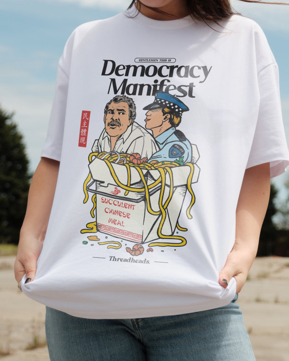 Democracy Manifest Volume II Oversized Tee