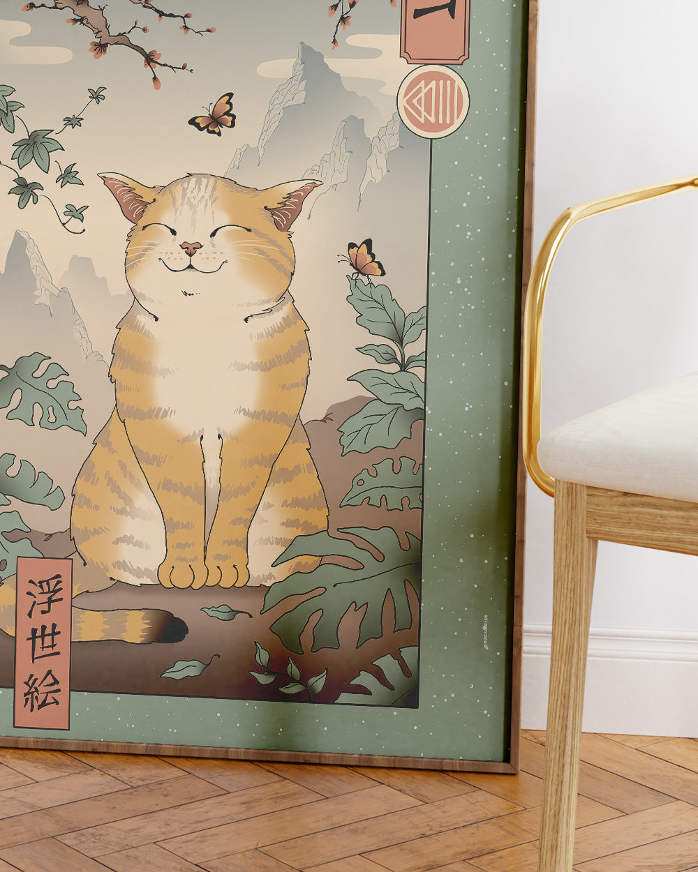 Edo Cat Art Print Online Australia #colour_green