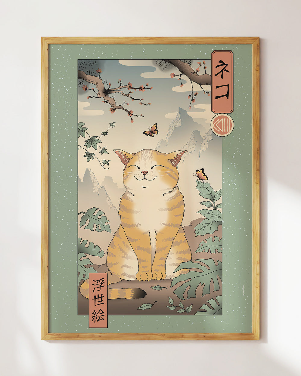 Edo Cat Art Print Online Australia #colour_green