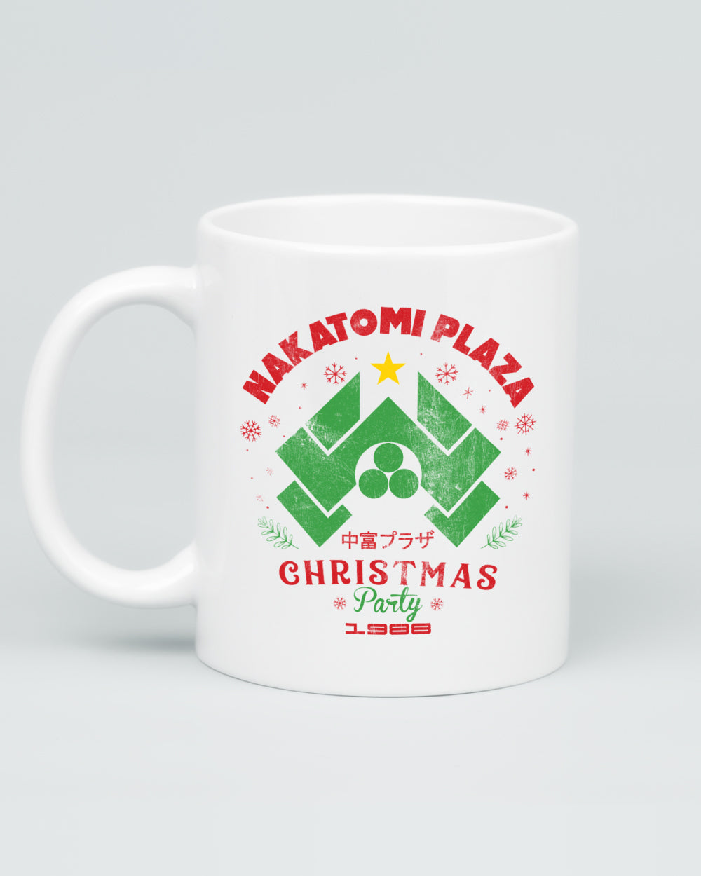 Nakatomi Christmas Party 1988 Mug | Threadheads