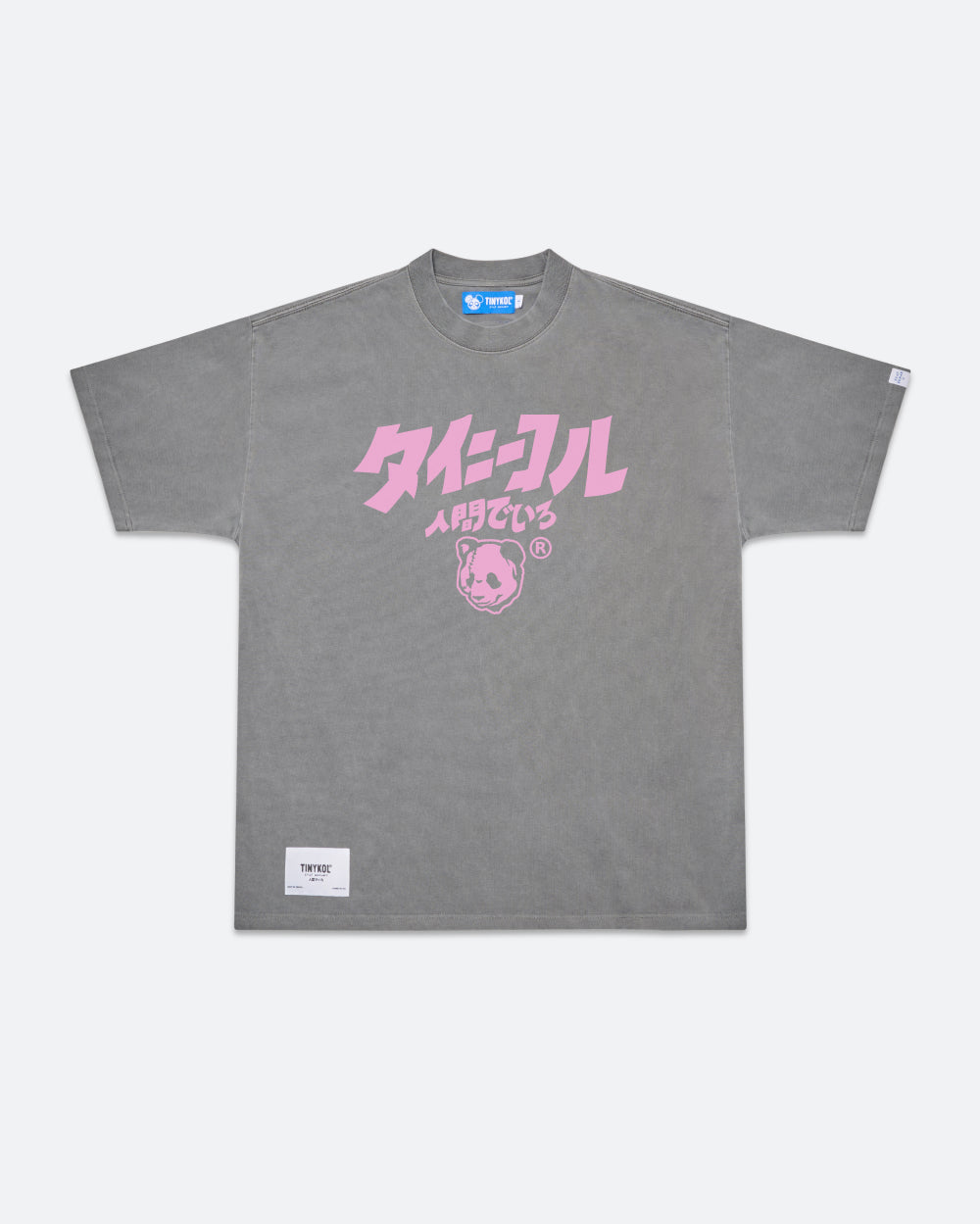 Logo JP Tee