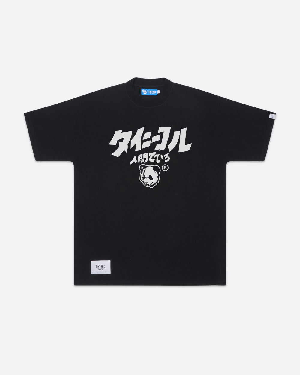 Logo JP Tee