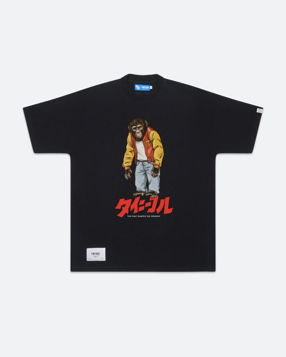 The Past Shapes Us Tee