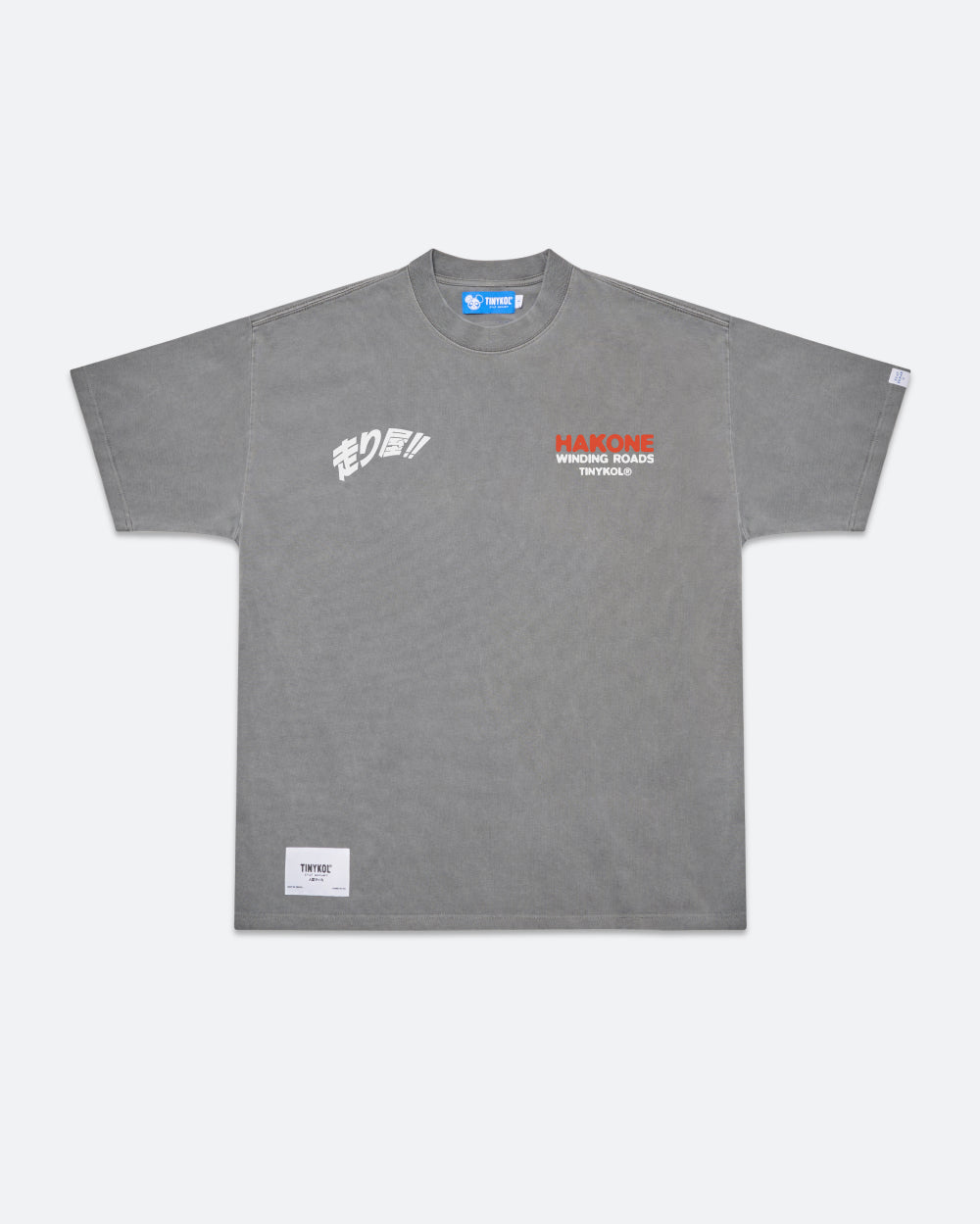Hakone Roads Tee
