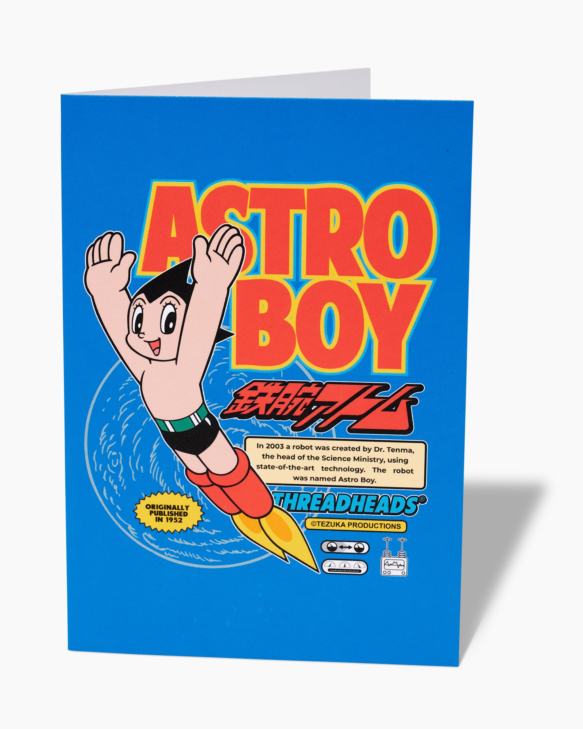 Astro Boy Greeting Card Australia Online