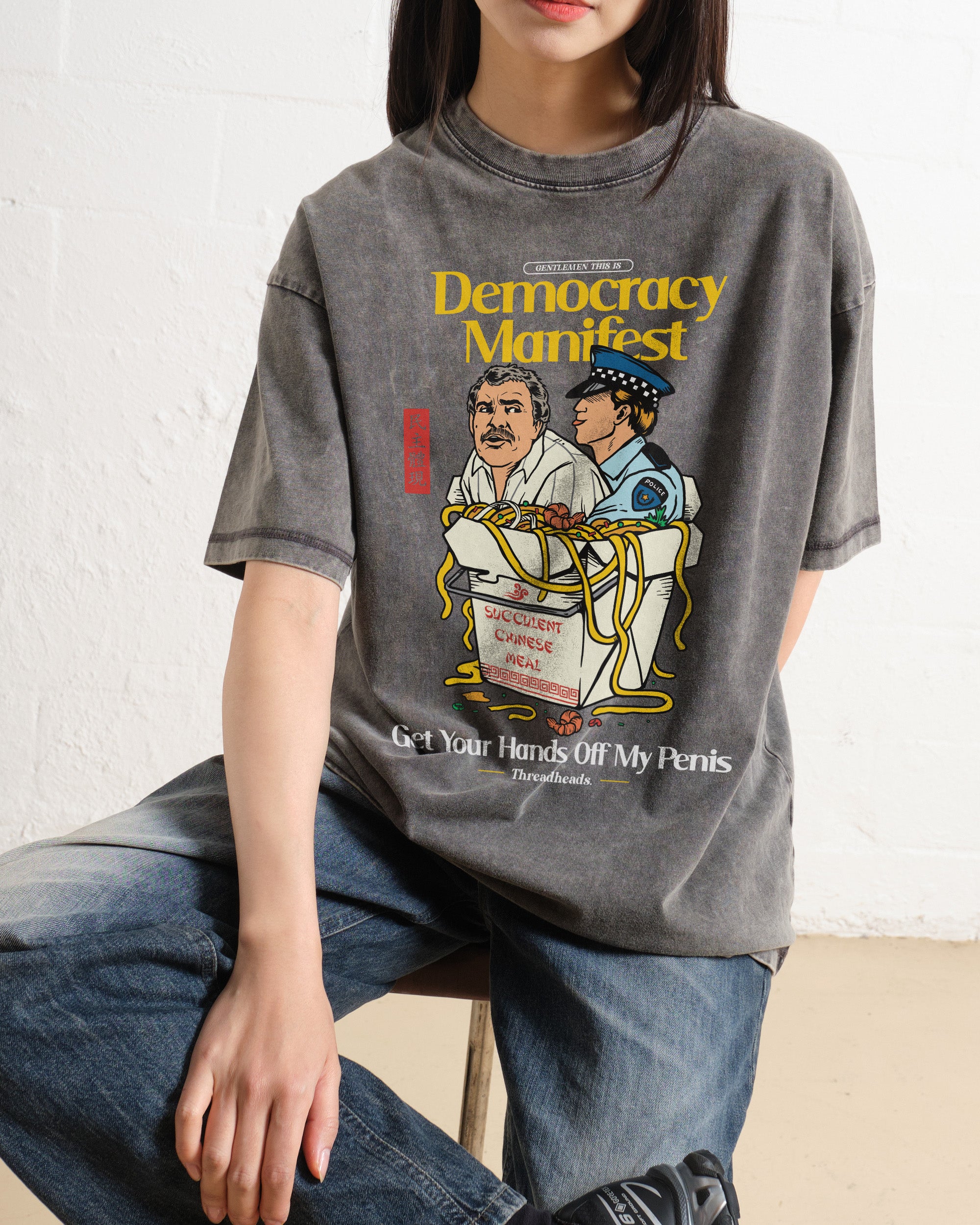 Democracy Manifest Volume II Wash Tee Australia Online