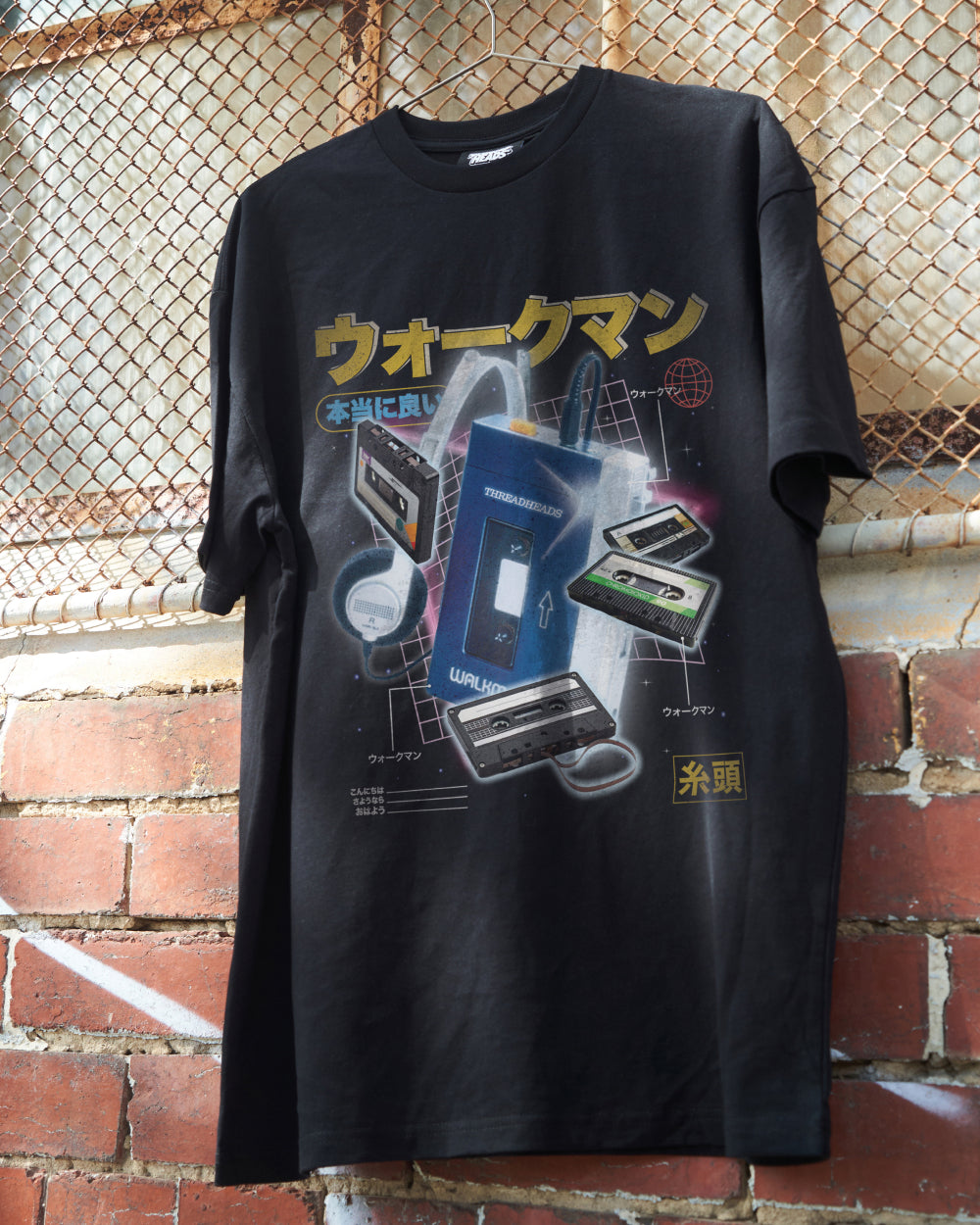 Japanese Walkman T-Shirt Australia Online Black