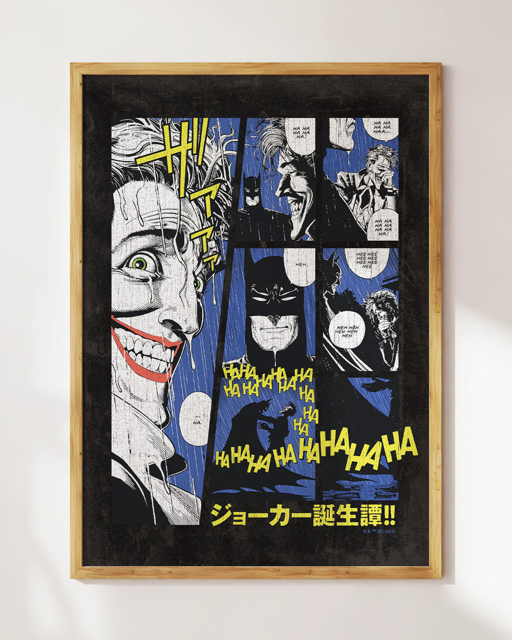 Japanese Joker Art Print | Wall Art
