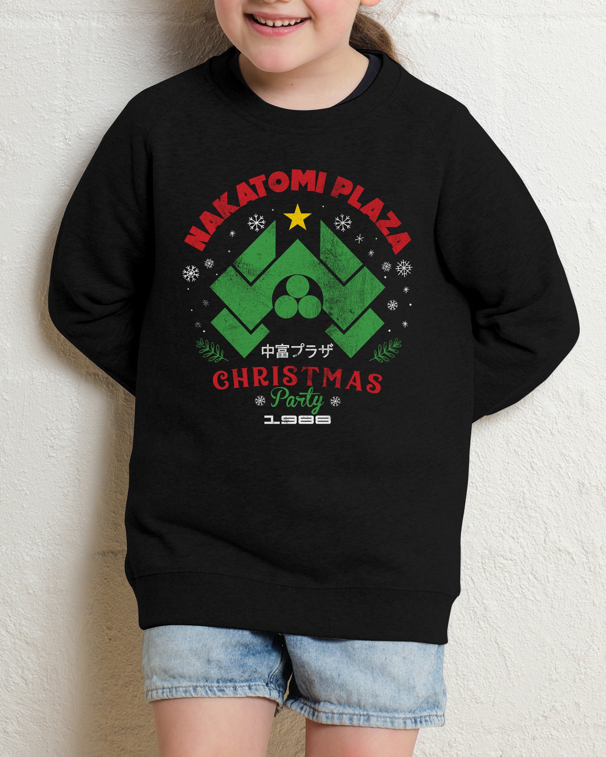 Nakatomi Christmas Party 1988 Kids Sweater Australia Online