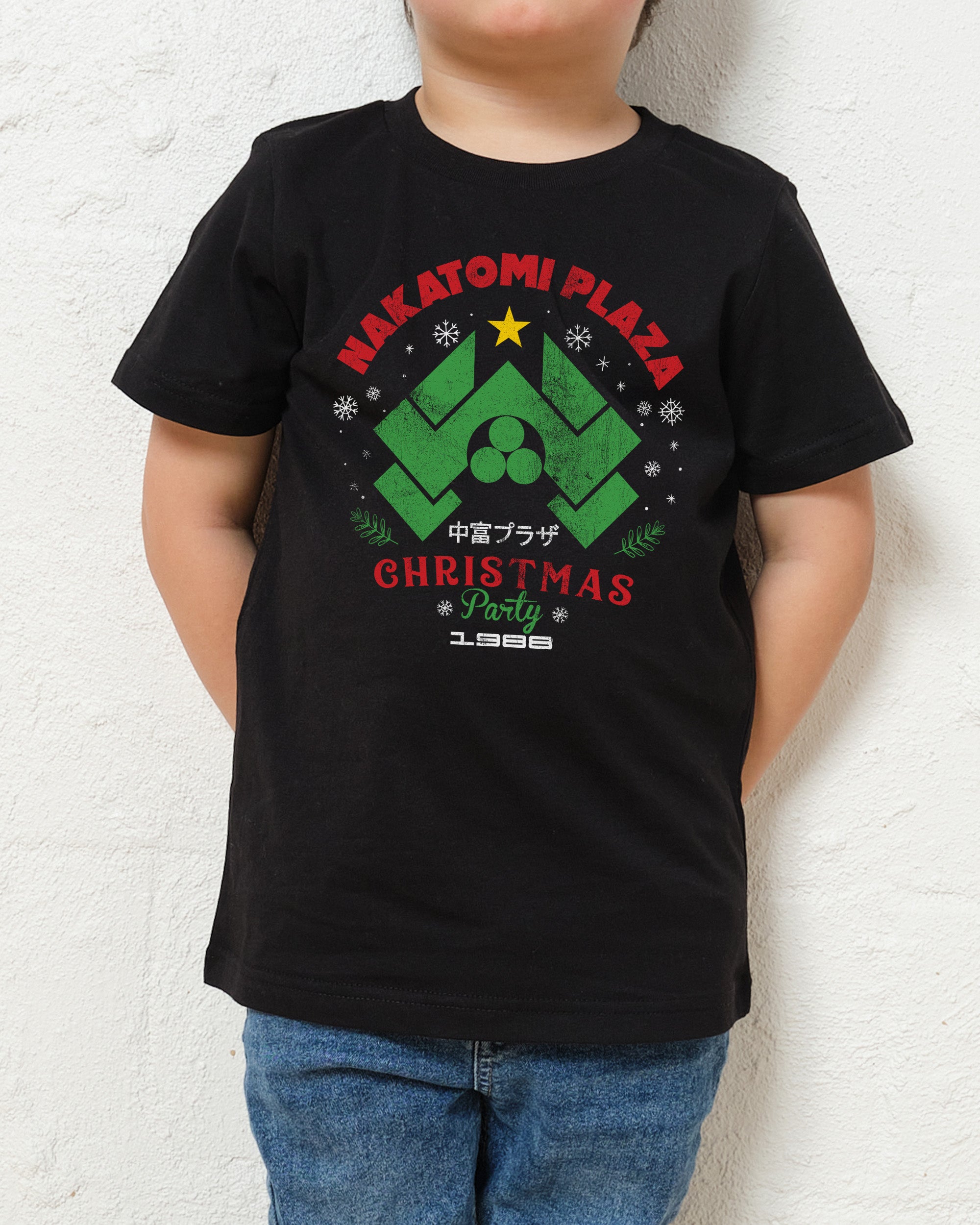 Nakatomi Christmas Party 1988 Kids T-Shirt Australia Online