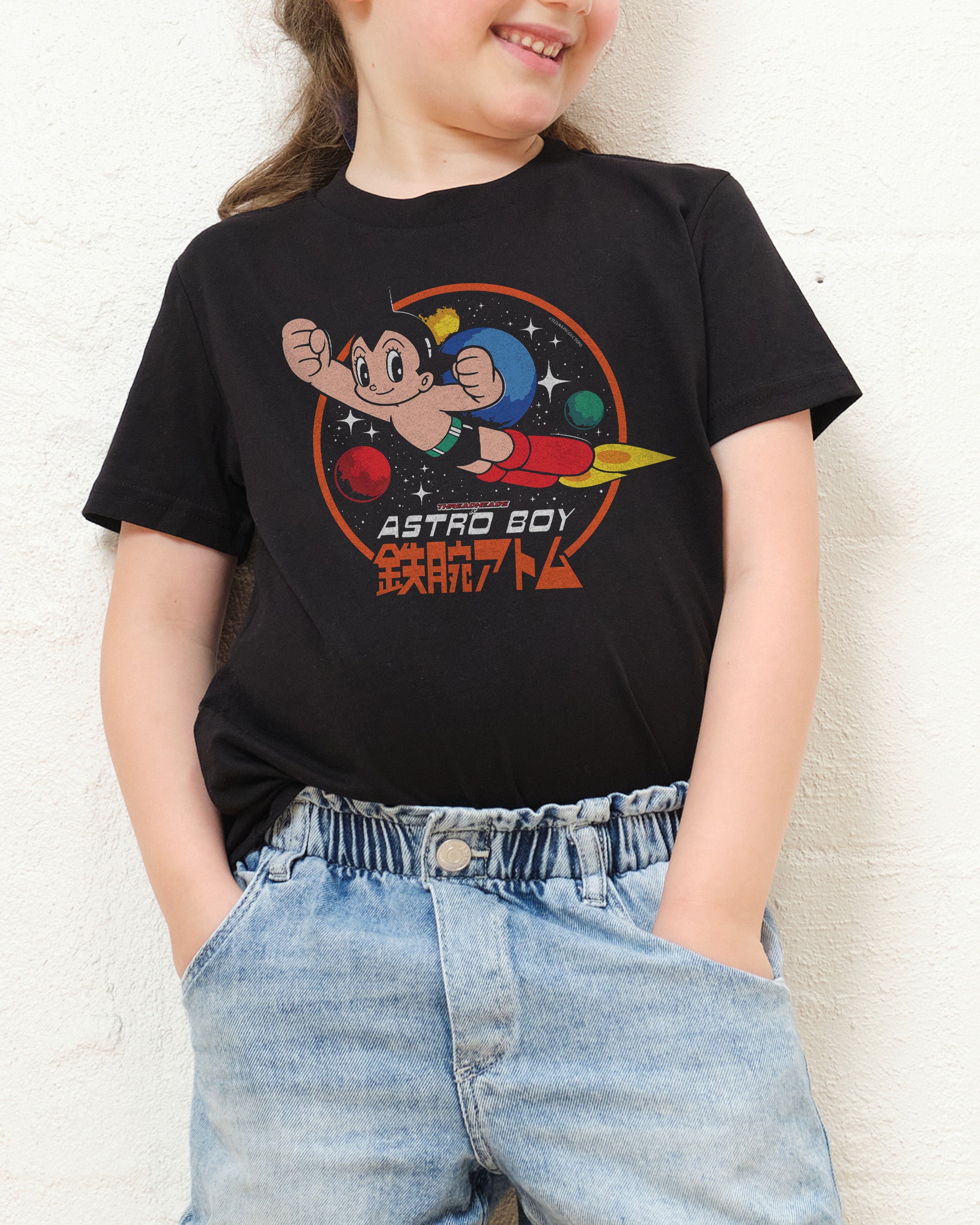 Cosmic Astro Boy Kids T-Shirt