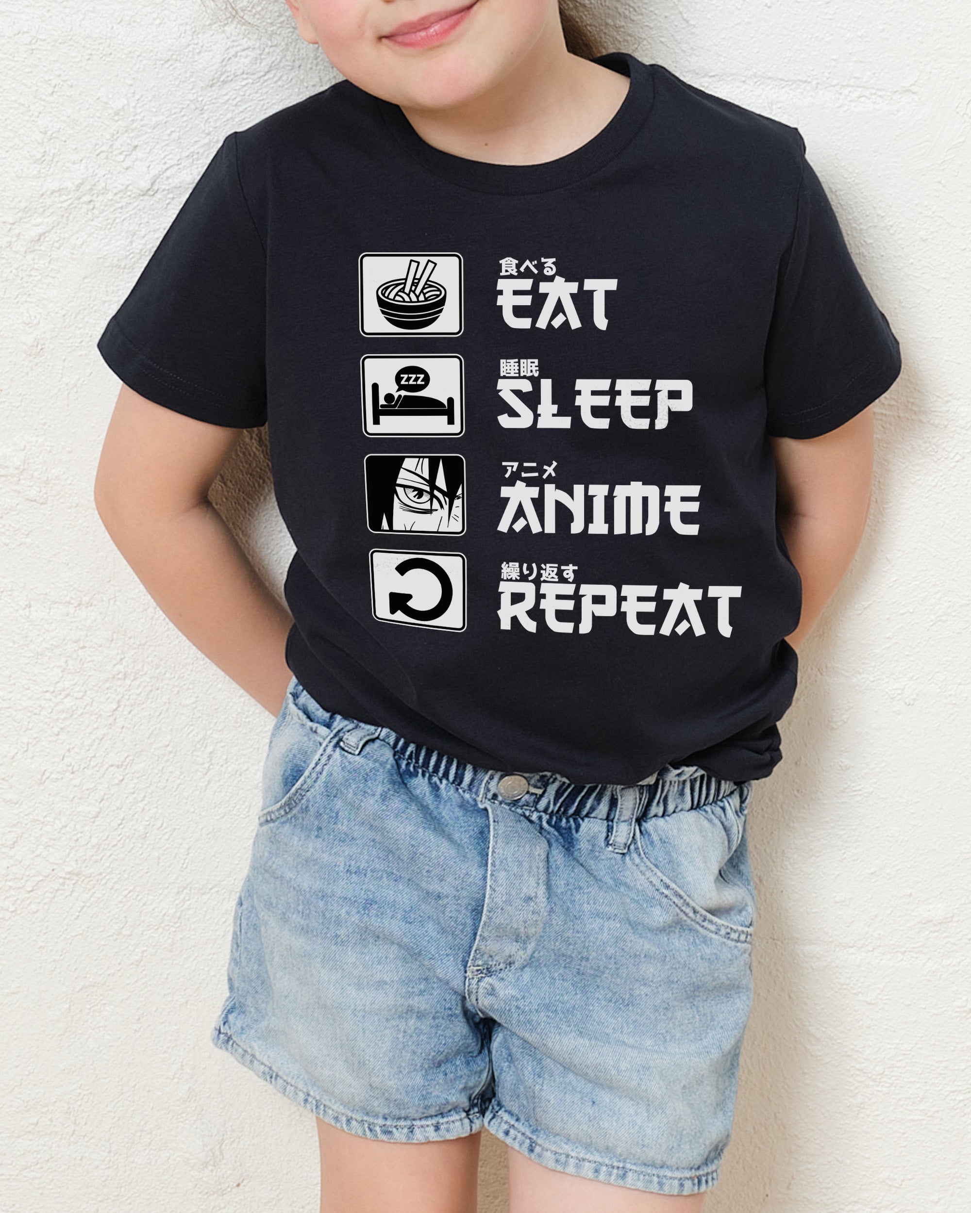 Eat Sleep Anime Repeat Kids T-Shirt Australia Online 