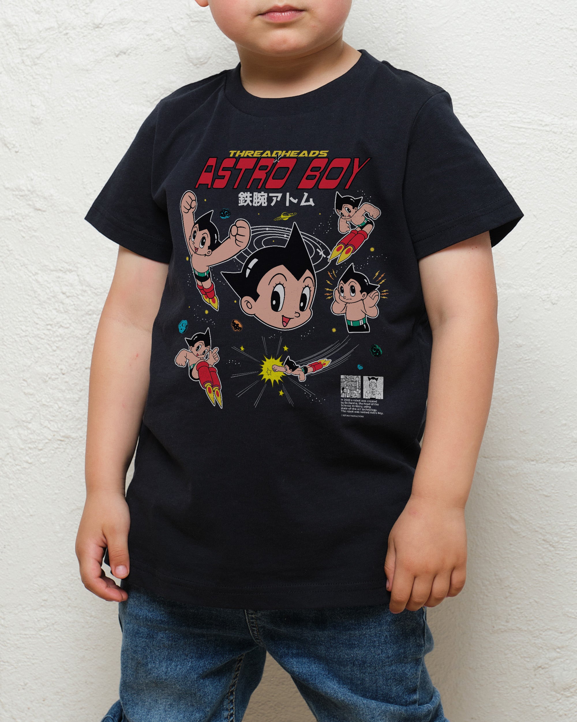 Multi Astro Boy Kids T-Shirt