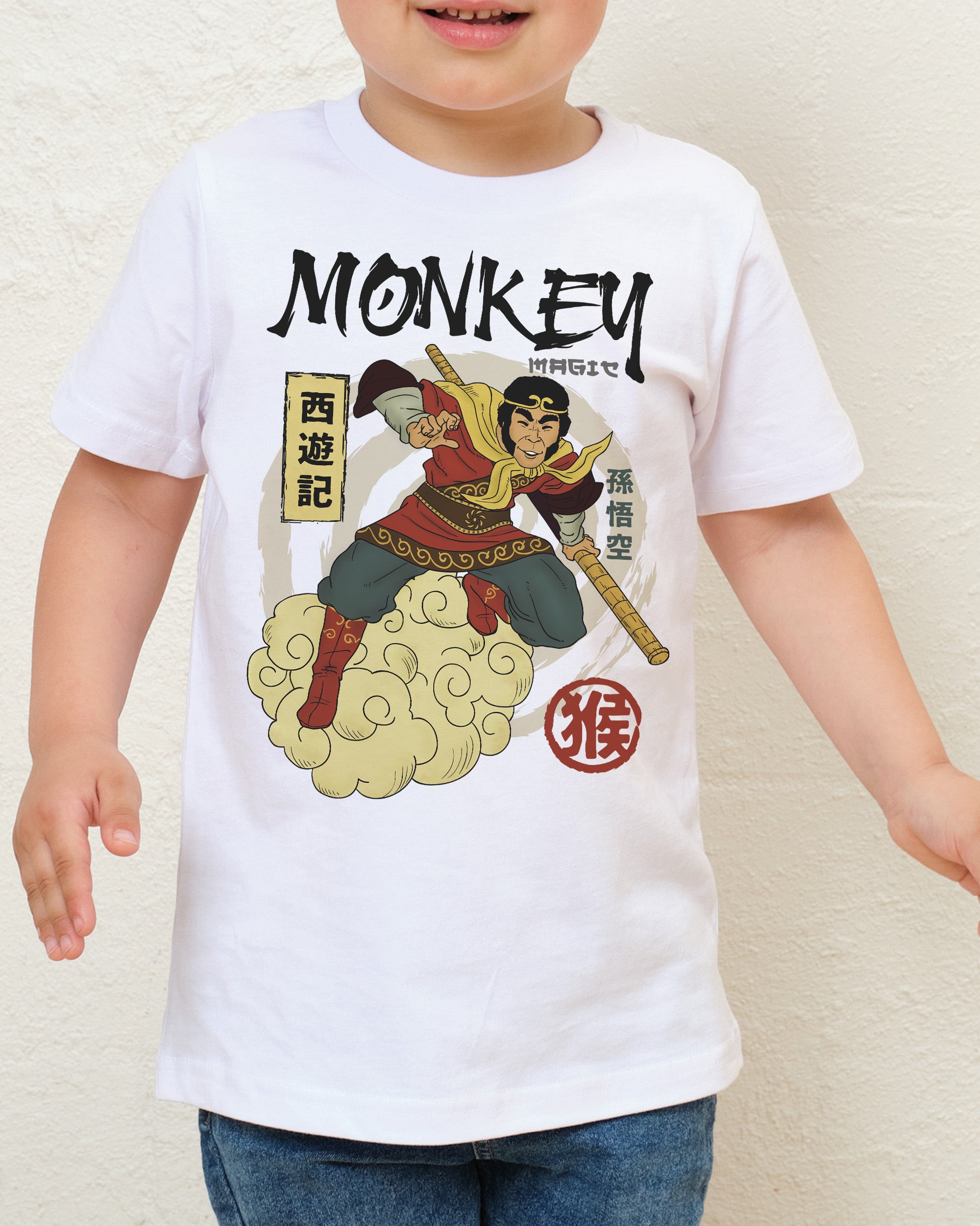 Monkey Magic Kids T-Shirt Australia Online