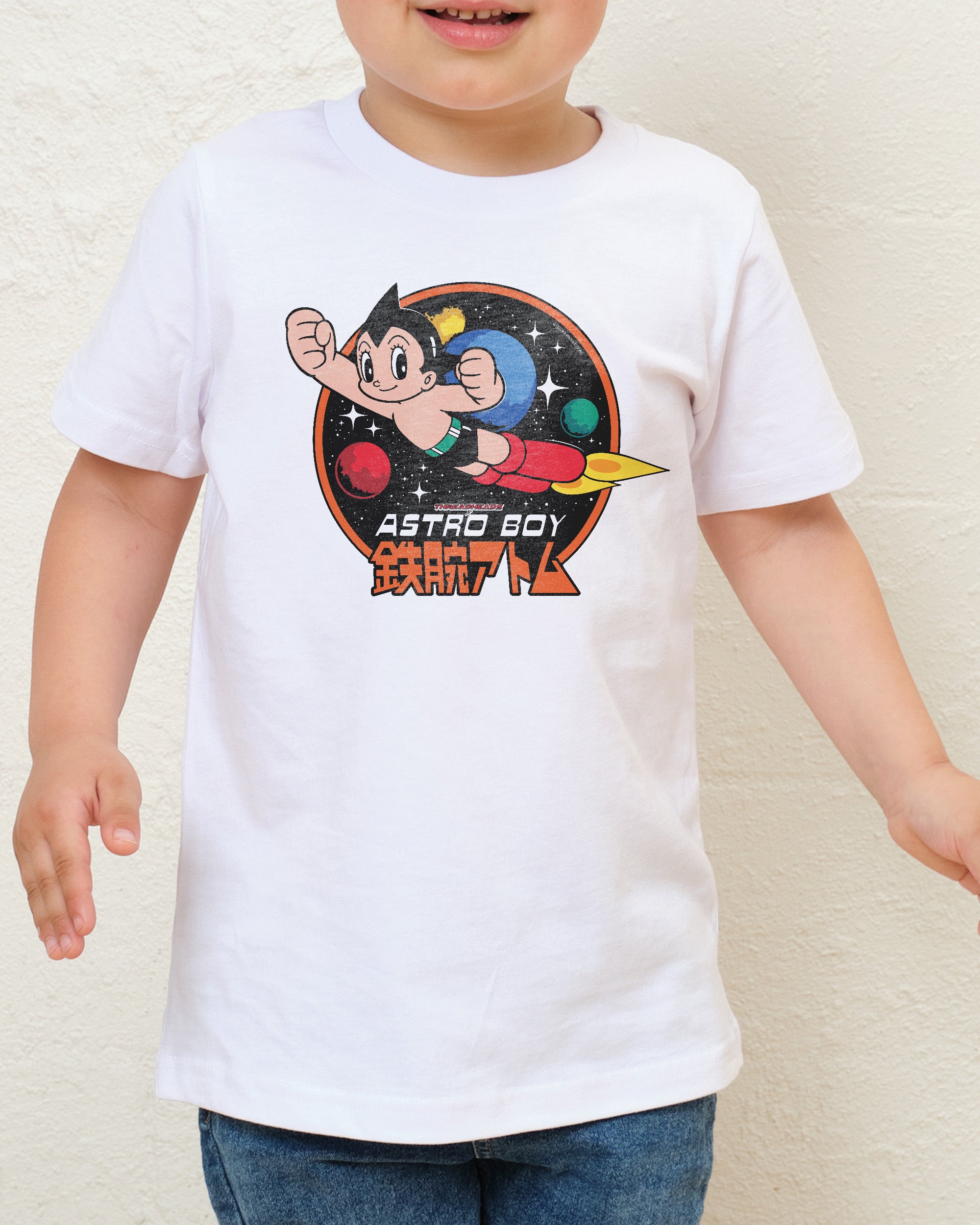 Cosmic Astro Boy Kids T-Shirt
