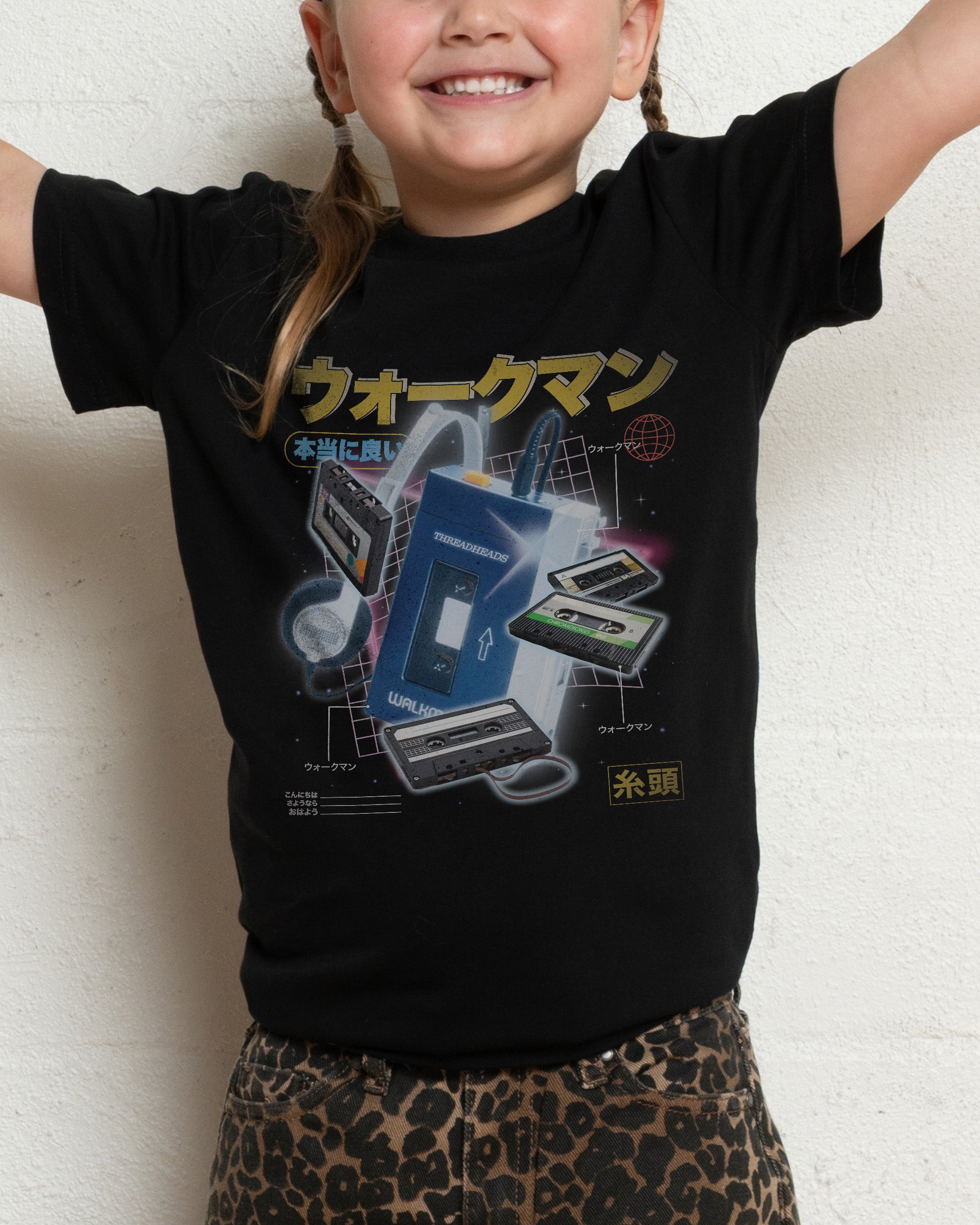 Japanese Walkman Black Kids T-Shirt