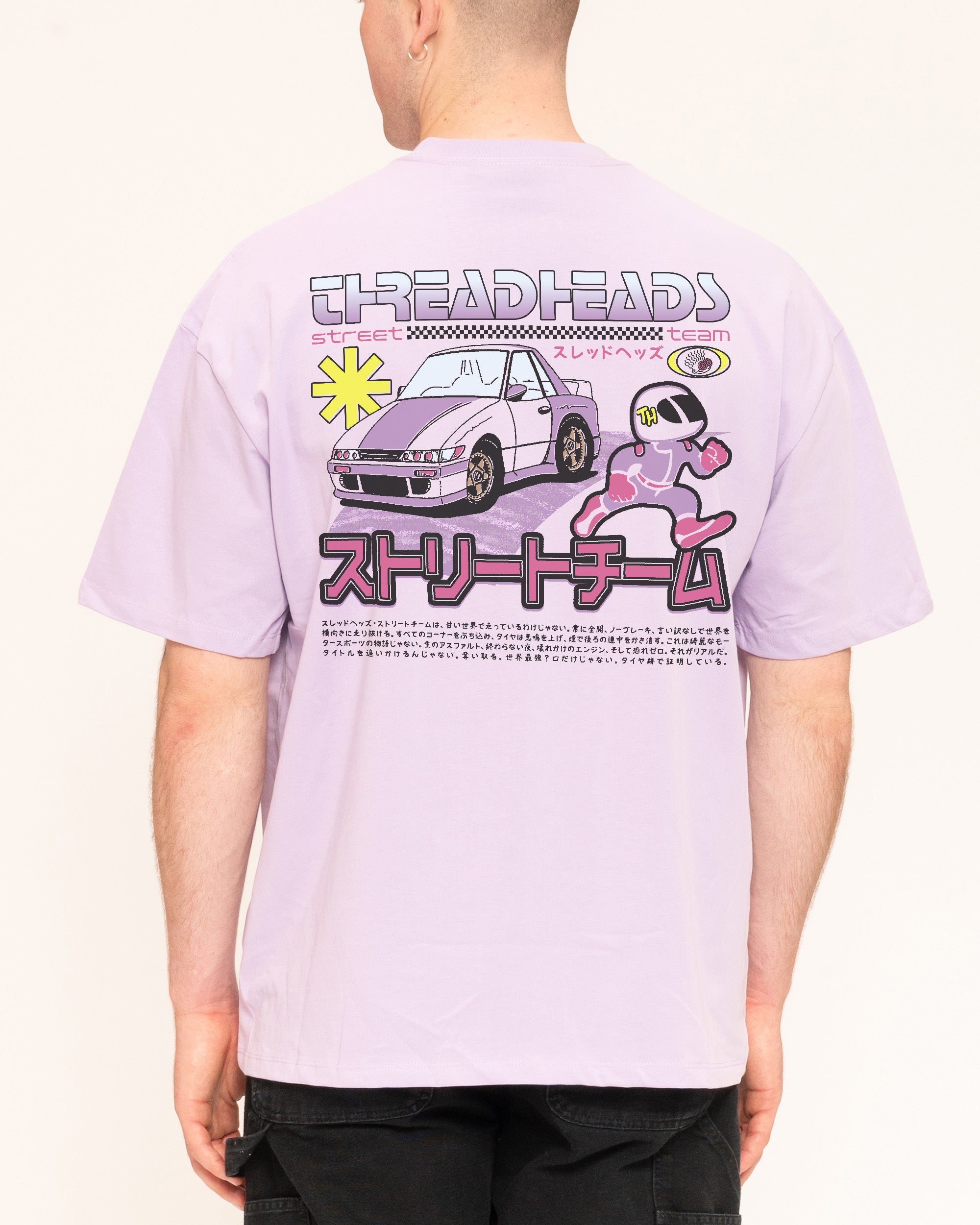 Street Team Lilac Oversized Tee