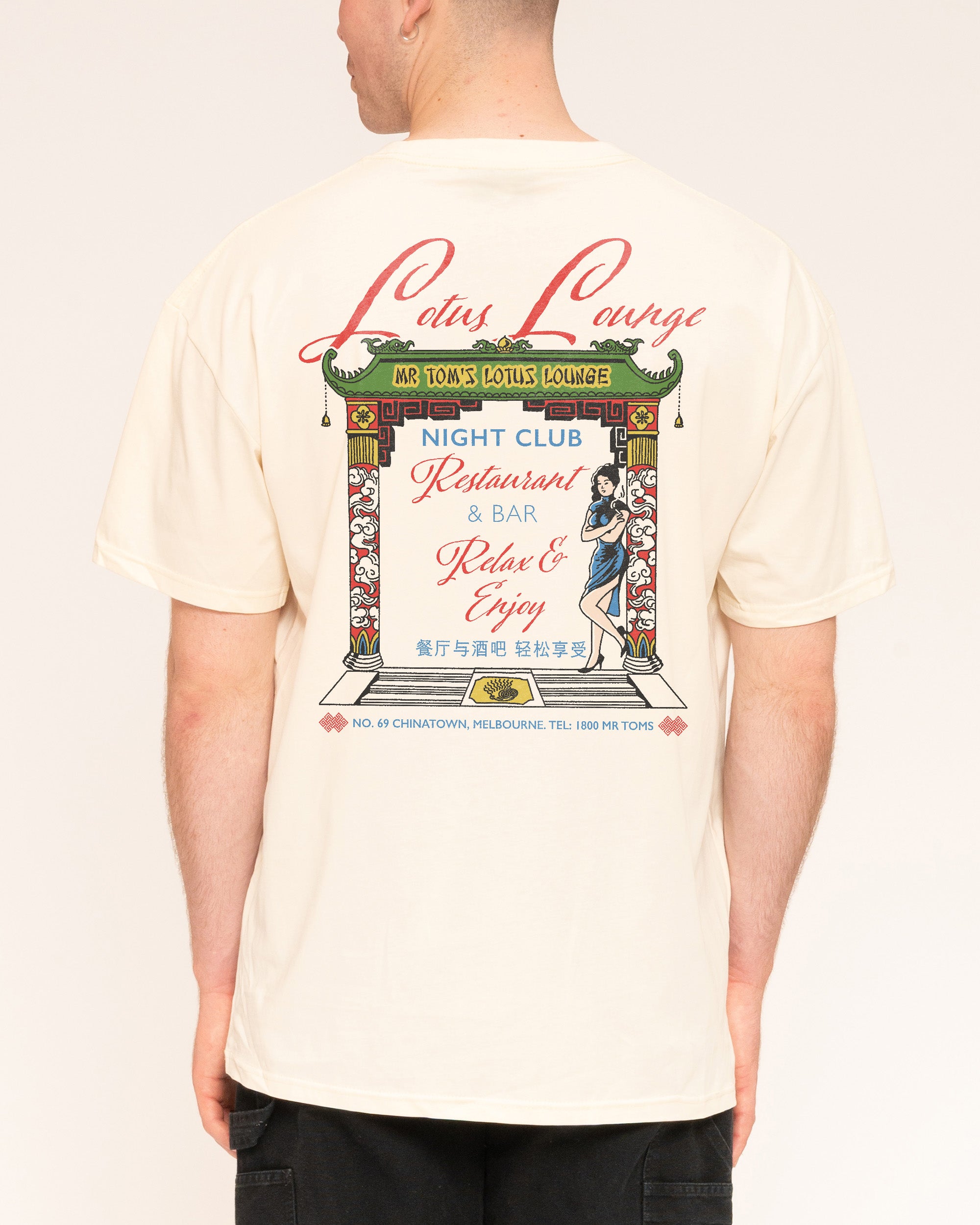 Lotus Lounge Natural T-Shirt