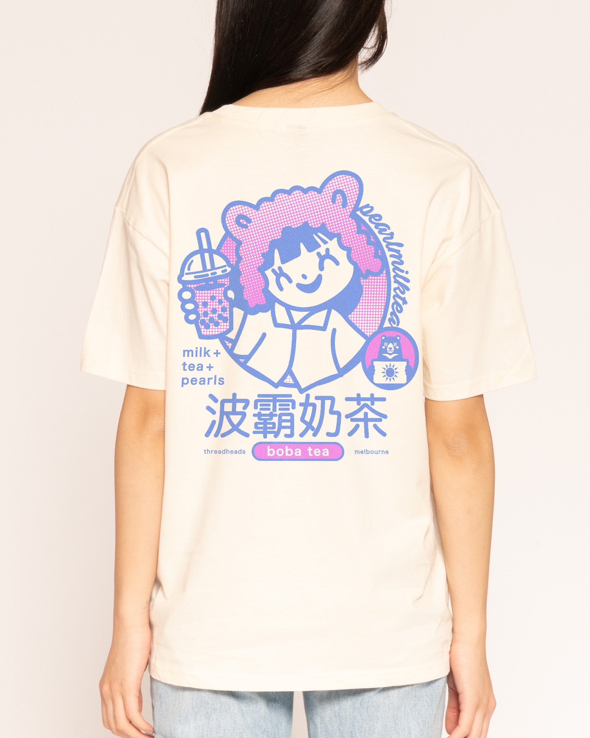 Boba Tea Natural T-Shirt