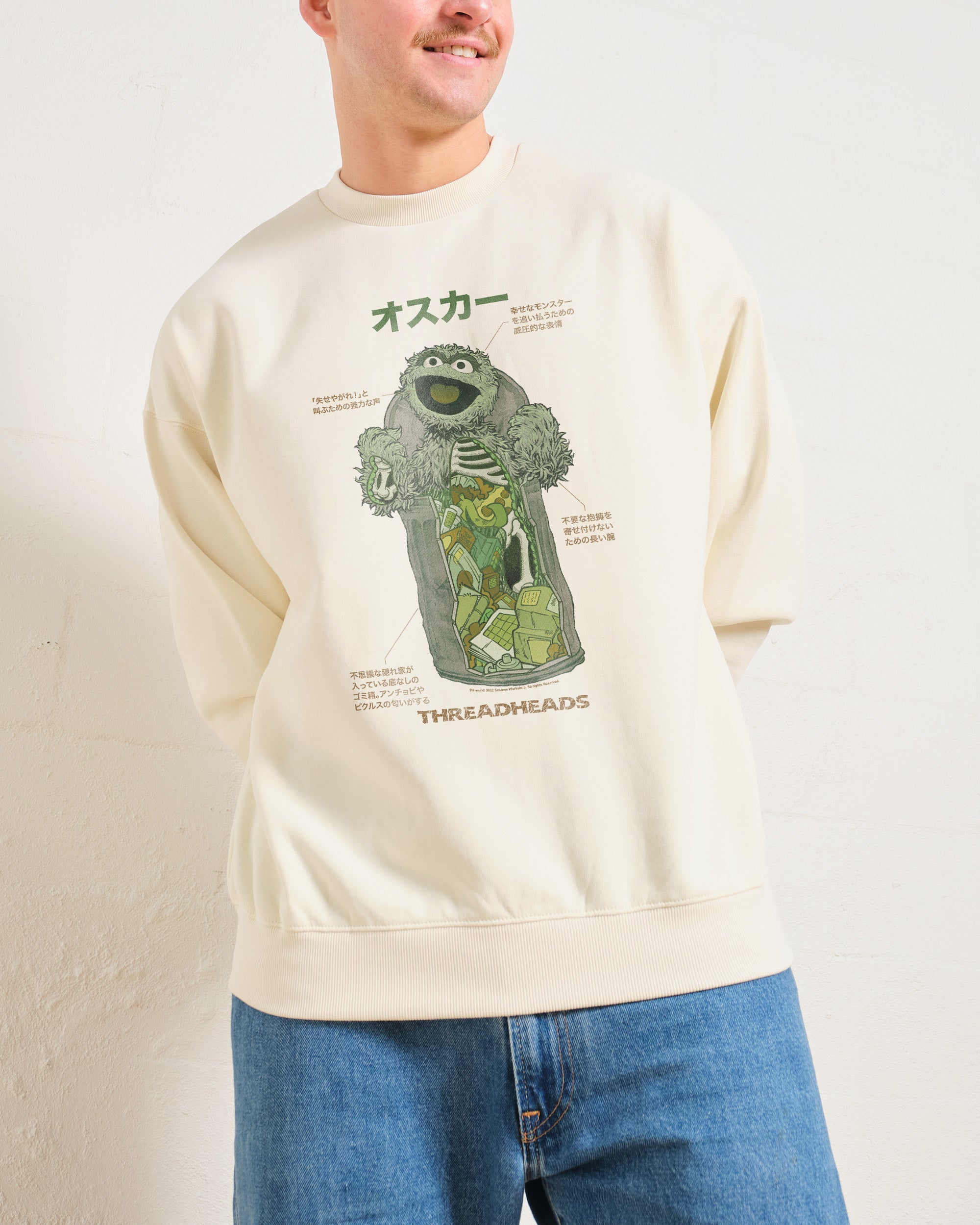 Anatomy Of Oscar Sweatshirt Australia Online