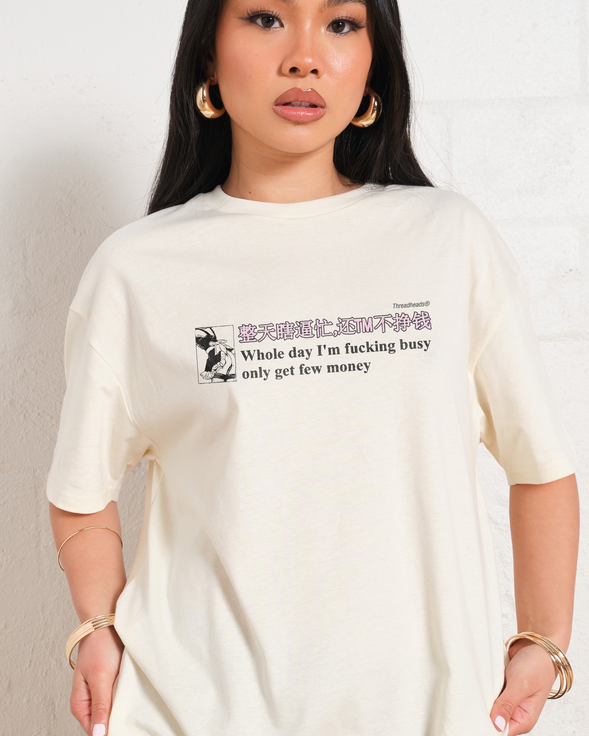 Only Get Few Money T-Shirt #gender_men's