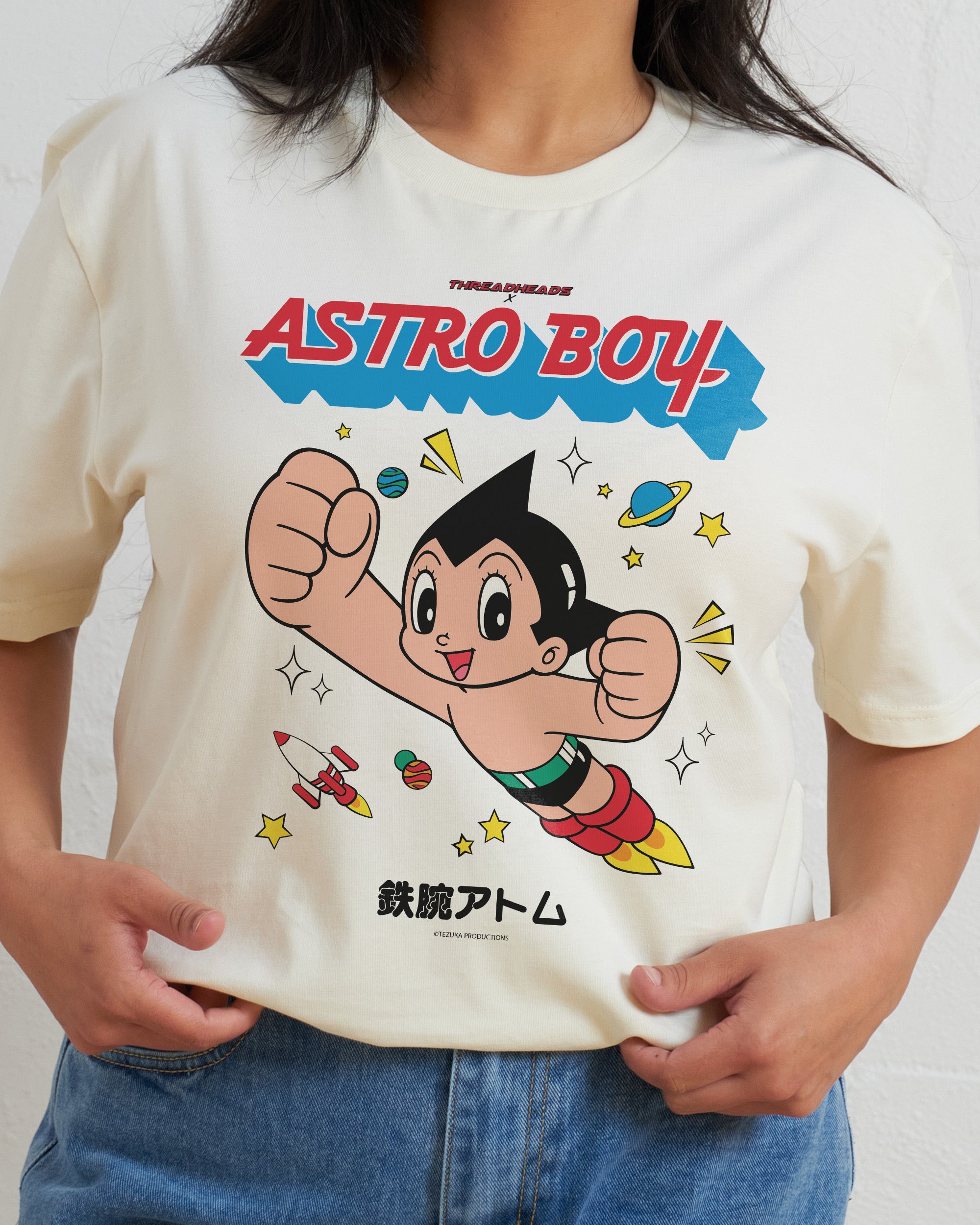 Astro Boy Classic T-Shirt