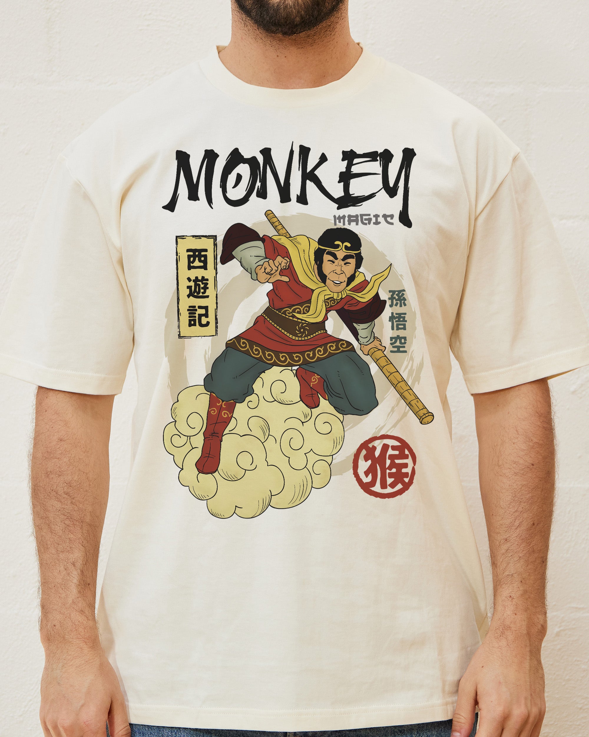 Monkey Magic T-Shirt