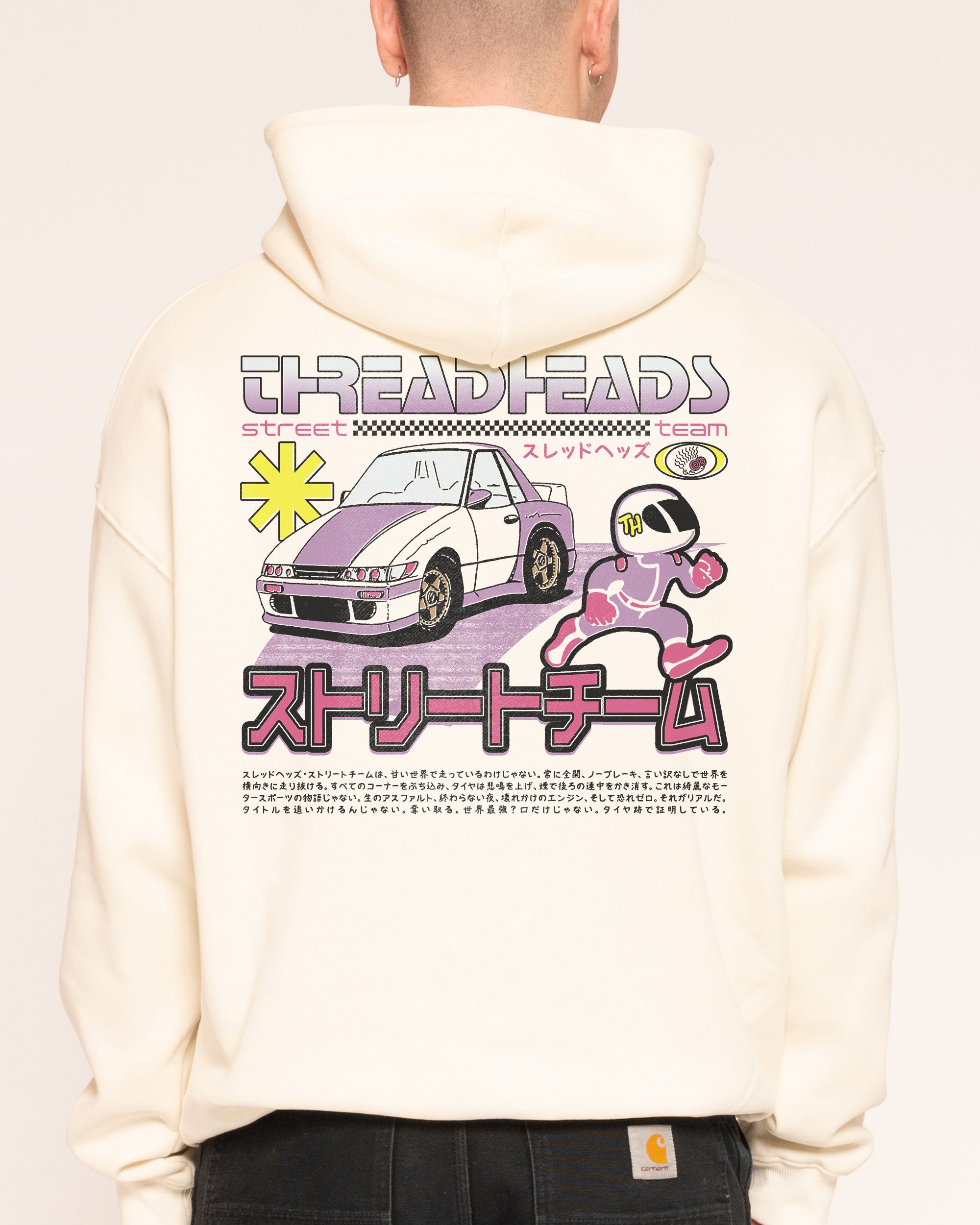 Street Team Natural Hoodie
