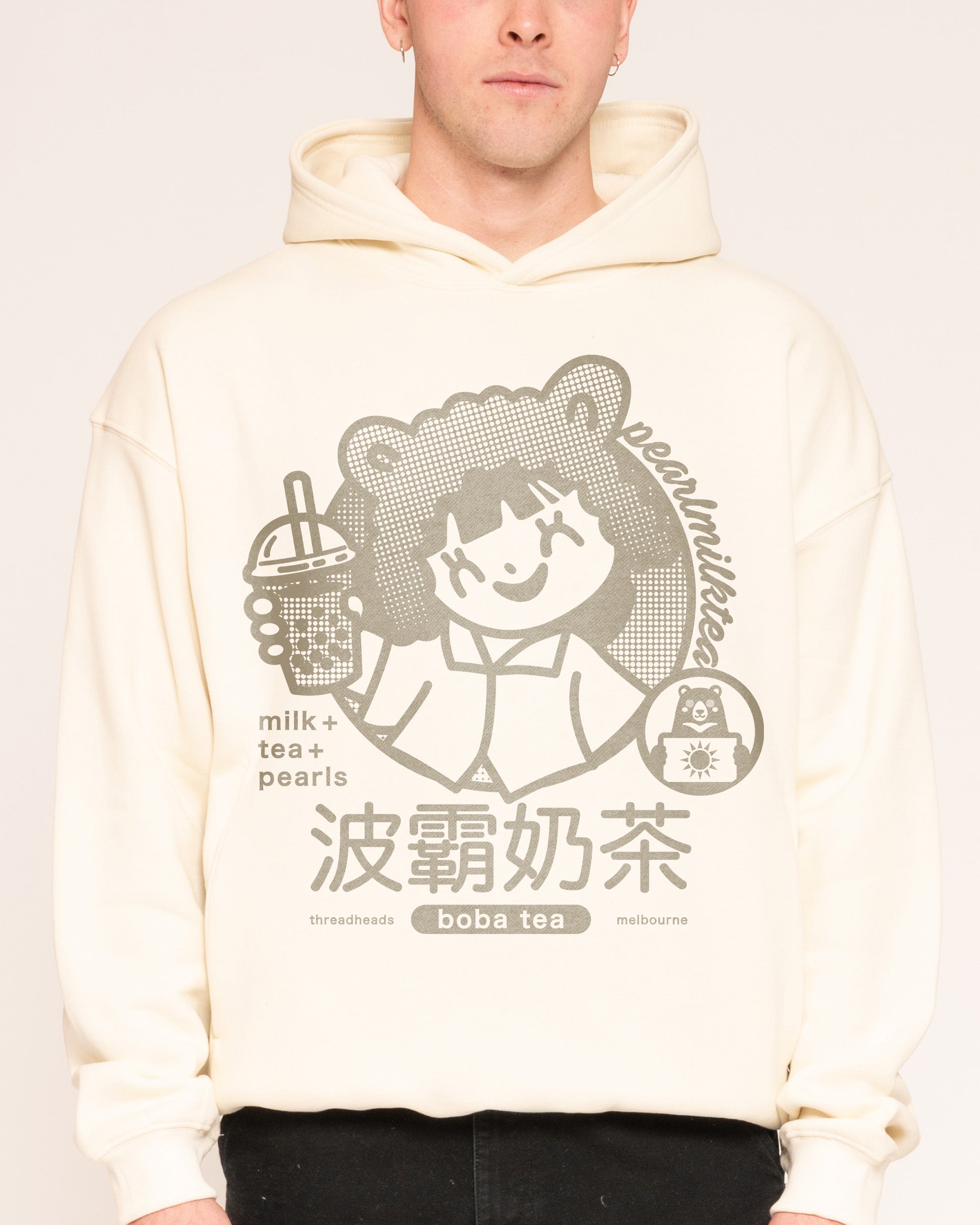 Boba Tea Natural Hoodie
